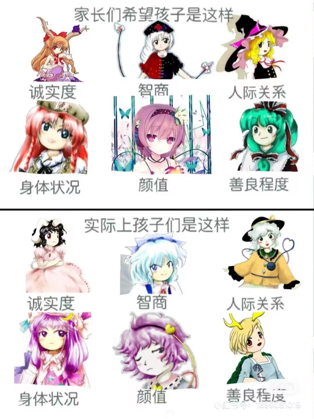 /static/888b0a3d28c1a811a9dfccad2ed18248d6ffbc36a69b4d0e0afad367634deb9c.jpg
