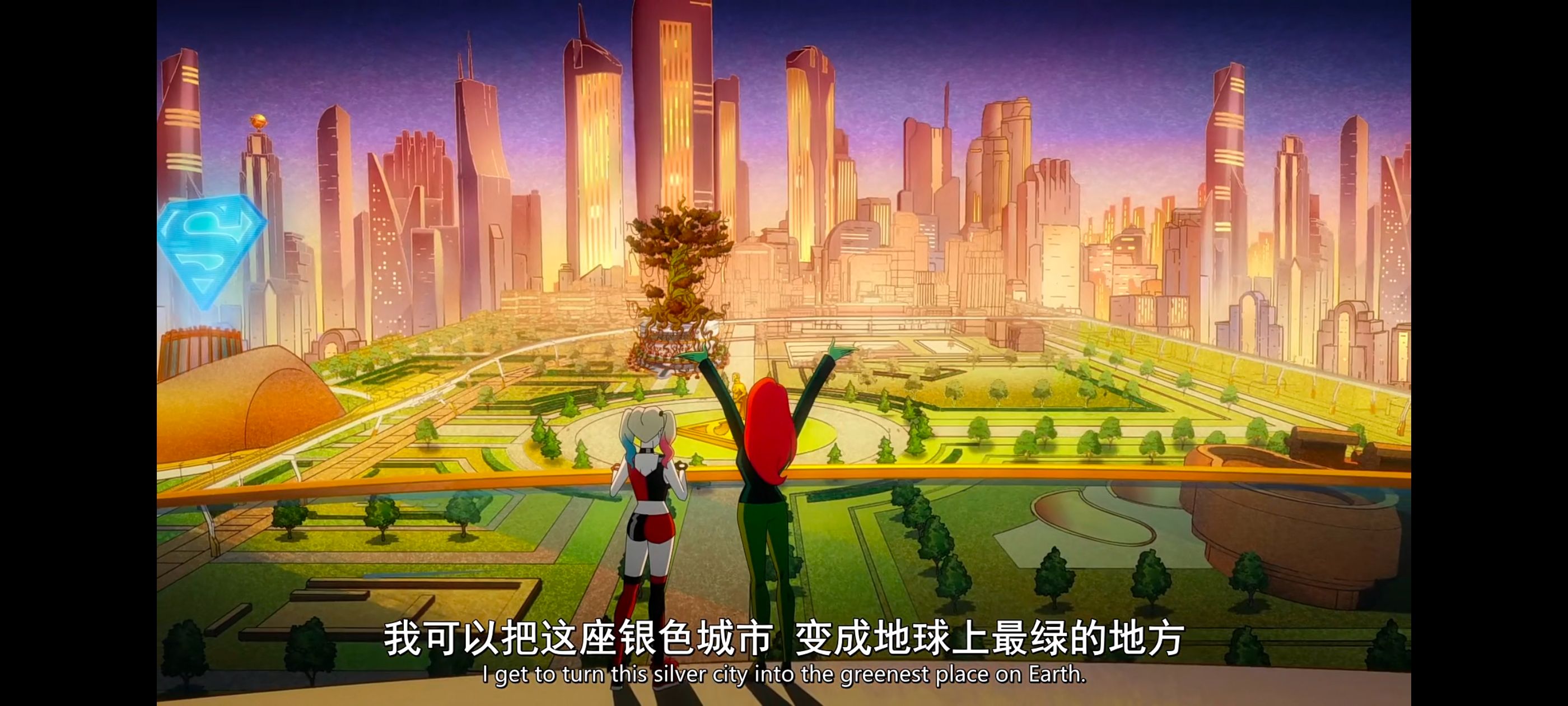 动漫,哈莉奎茵,哈莉奎茵第五季,动漫区,番剧,超级英雄,动画,美国动画,ACG,百合,百合动画