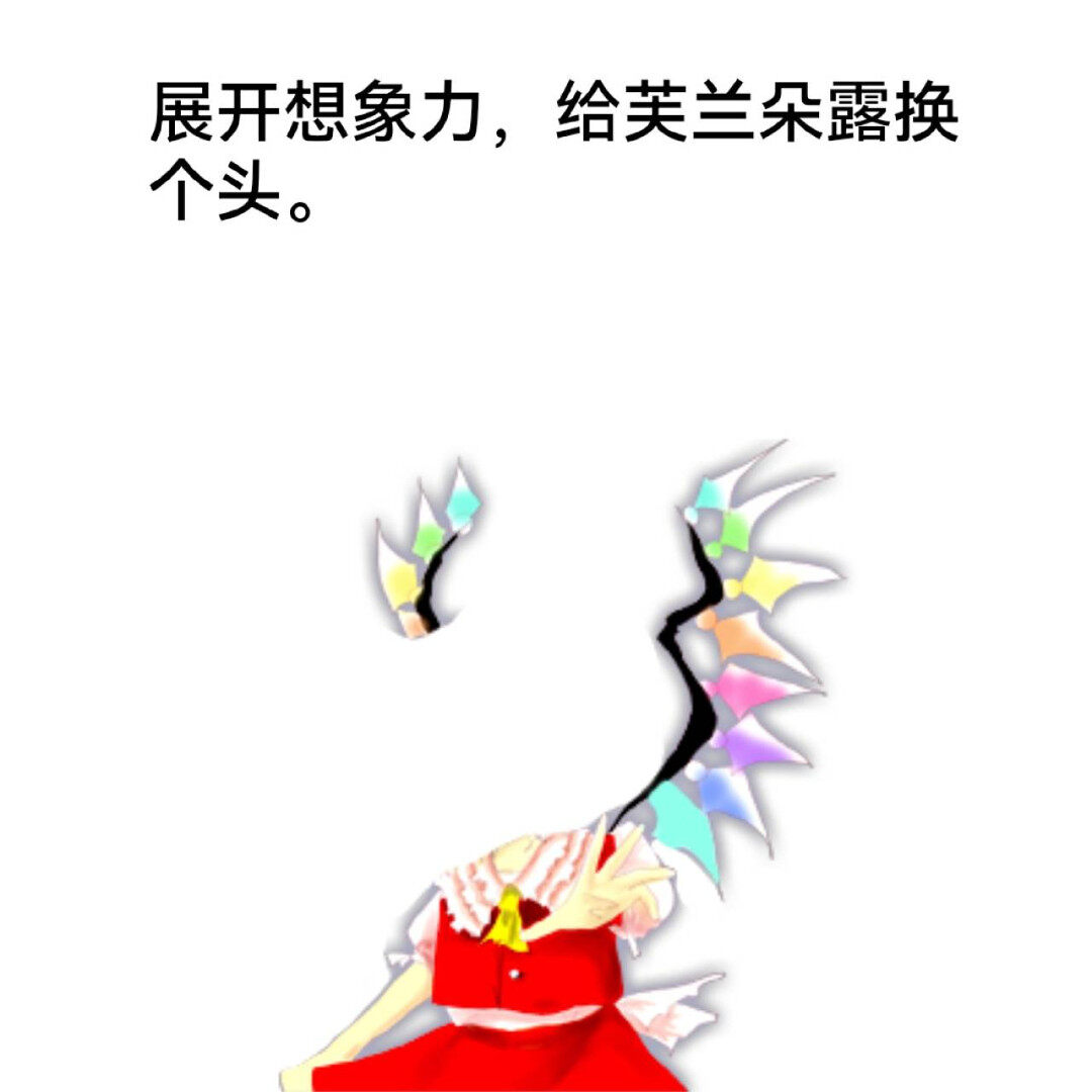 /static/8894ec3d06bc824db506138718dba9726d558dbe1a949db5a7f116c2eb7e7ae3.jpg