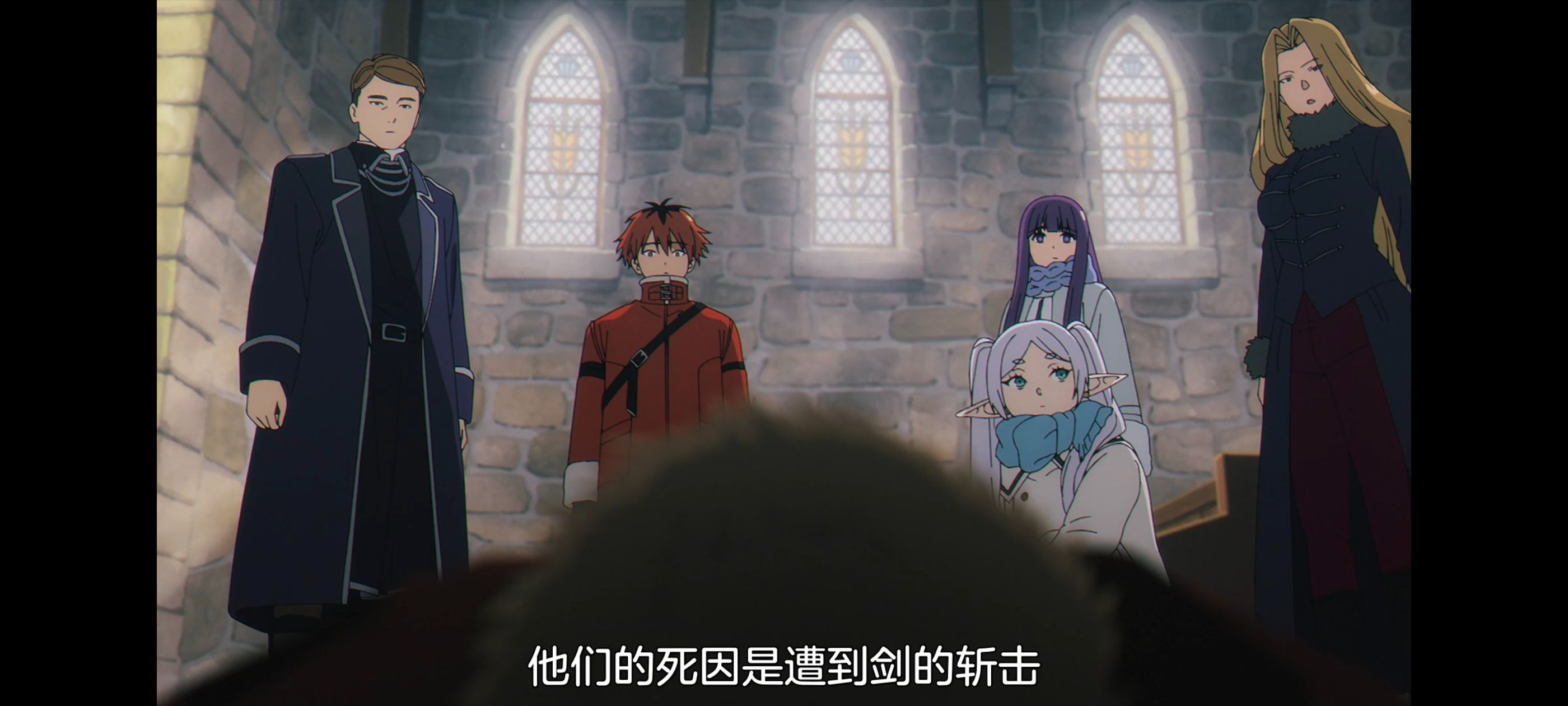 葬送的芙莉莲,动画,动漫,番剧,二次元,ACG