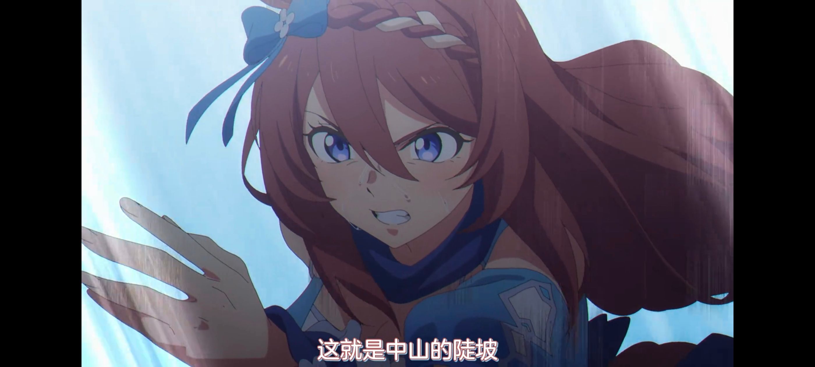 赛马娘,赛马娘PrettyDreby,赛马娘芦毛灰姑娘,芦毛灰姑娘,动画,动漫,番剧,ACG