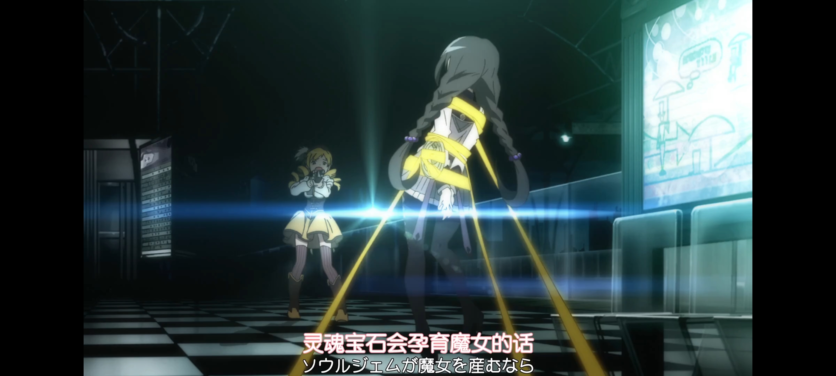 魔法少女小圆,魔法少女,动画,动漫,二次元,ACG