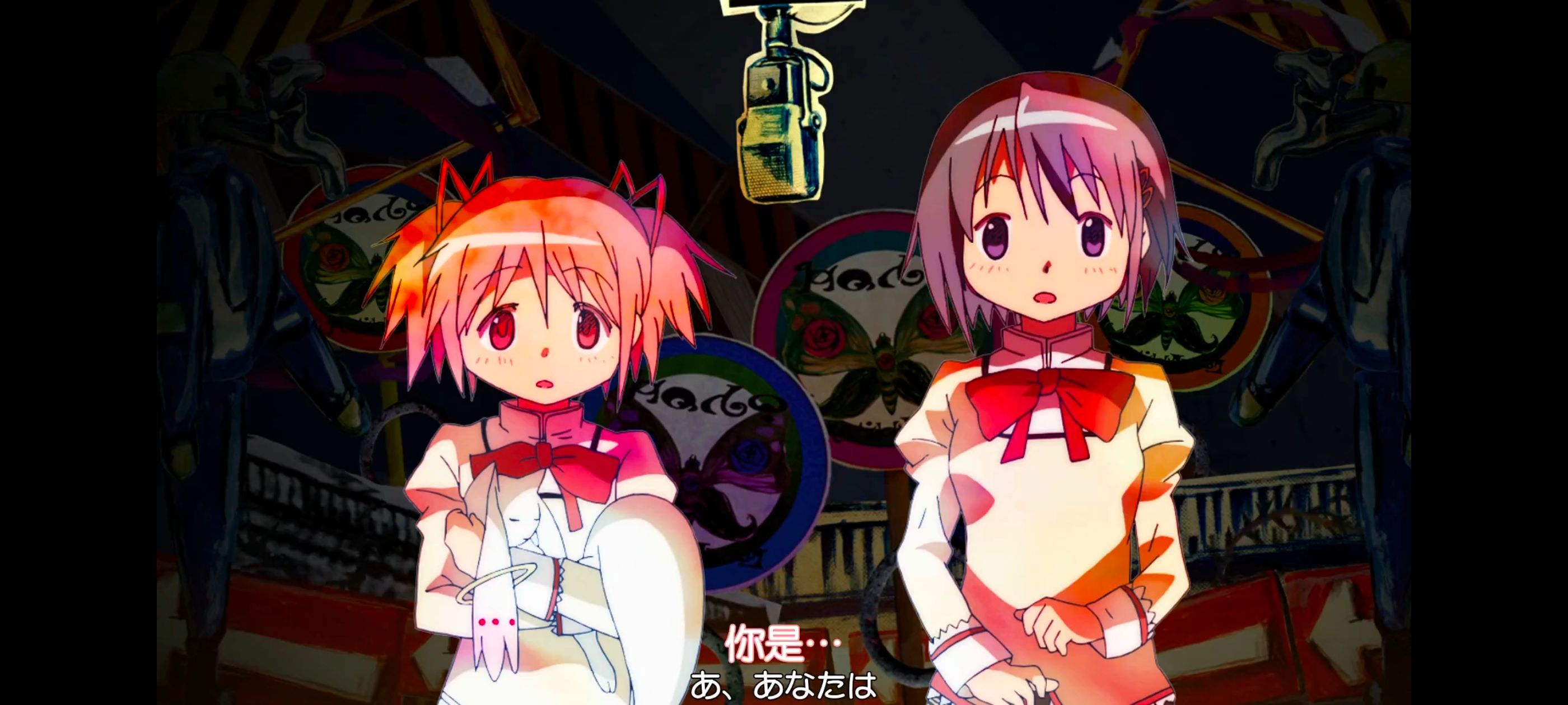 魔法少女小圆,魔法少女,动漫,动画,番剧,ACG