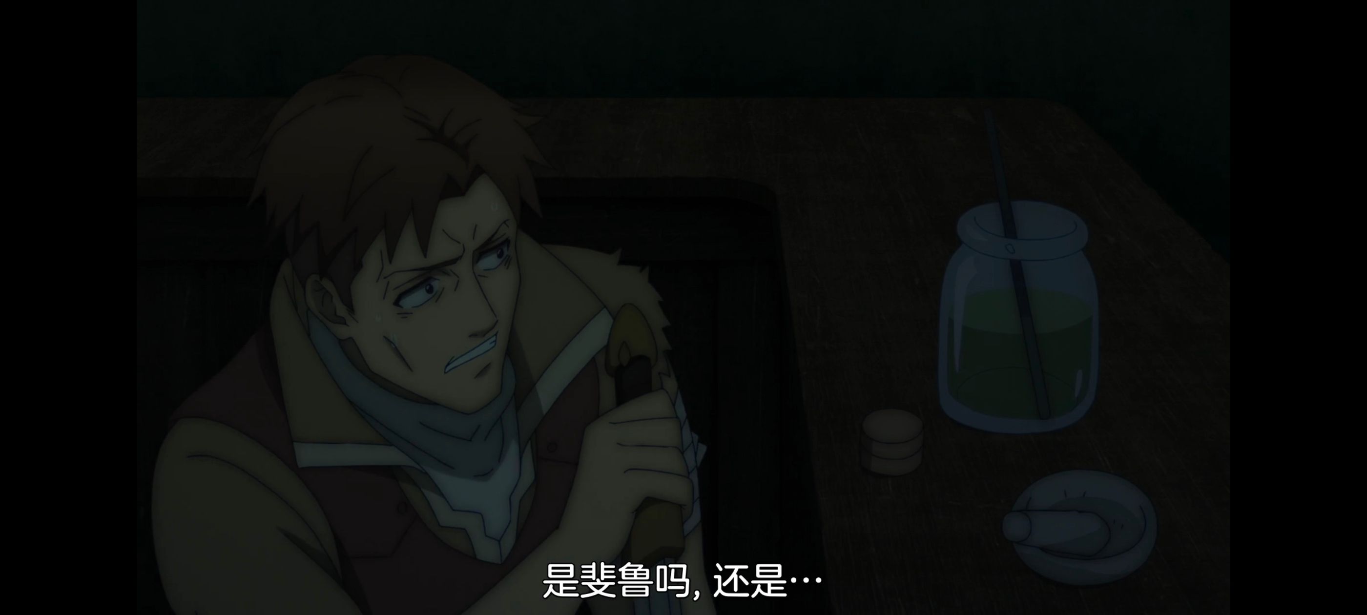 凭你也想讨伐魔王,动画,动漫,番剧,二次元,ACG