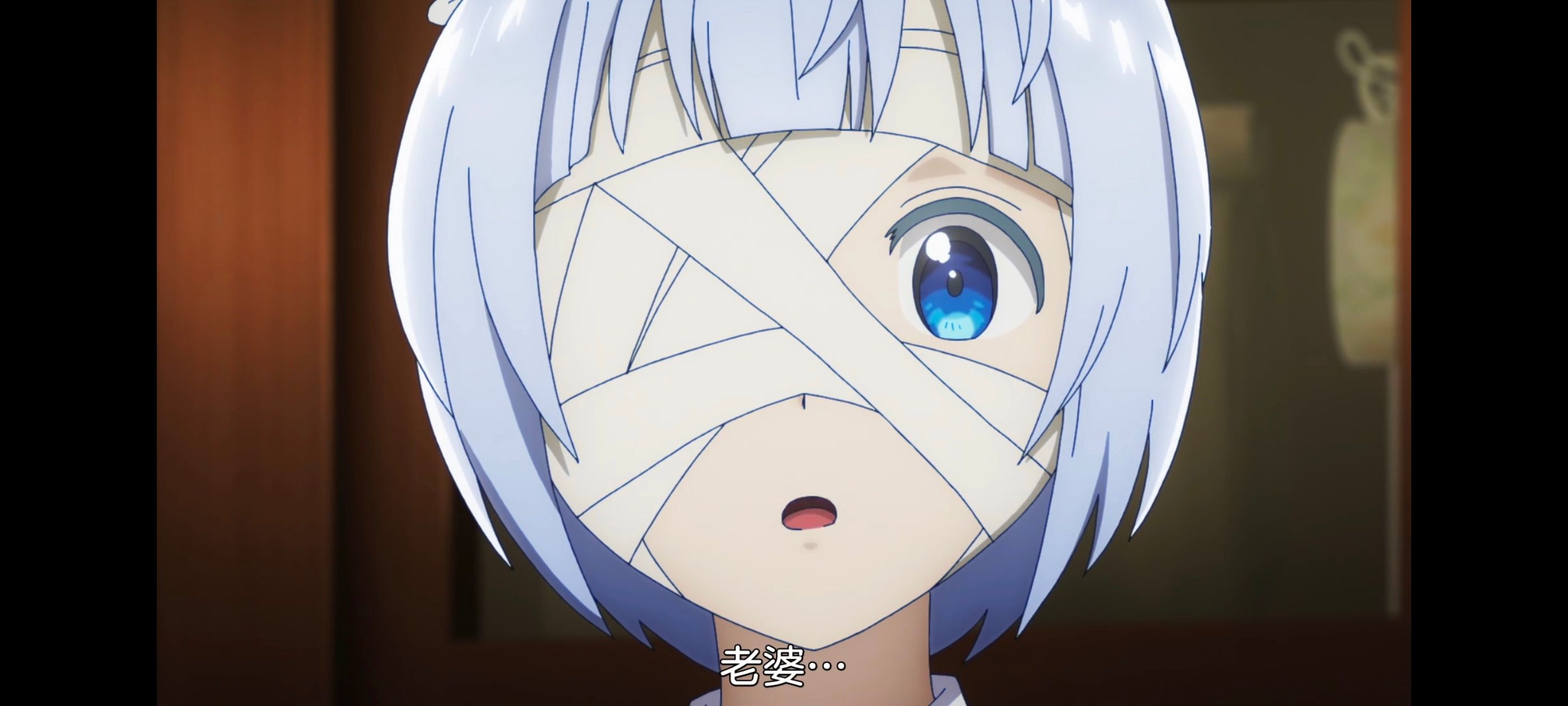 凭你也想讨伐魔王,百合,动漫,动画,番剧,二次元,ACG