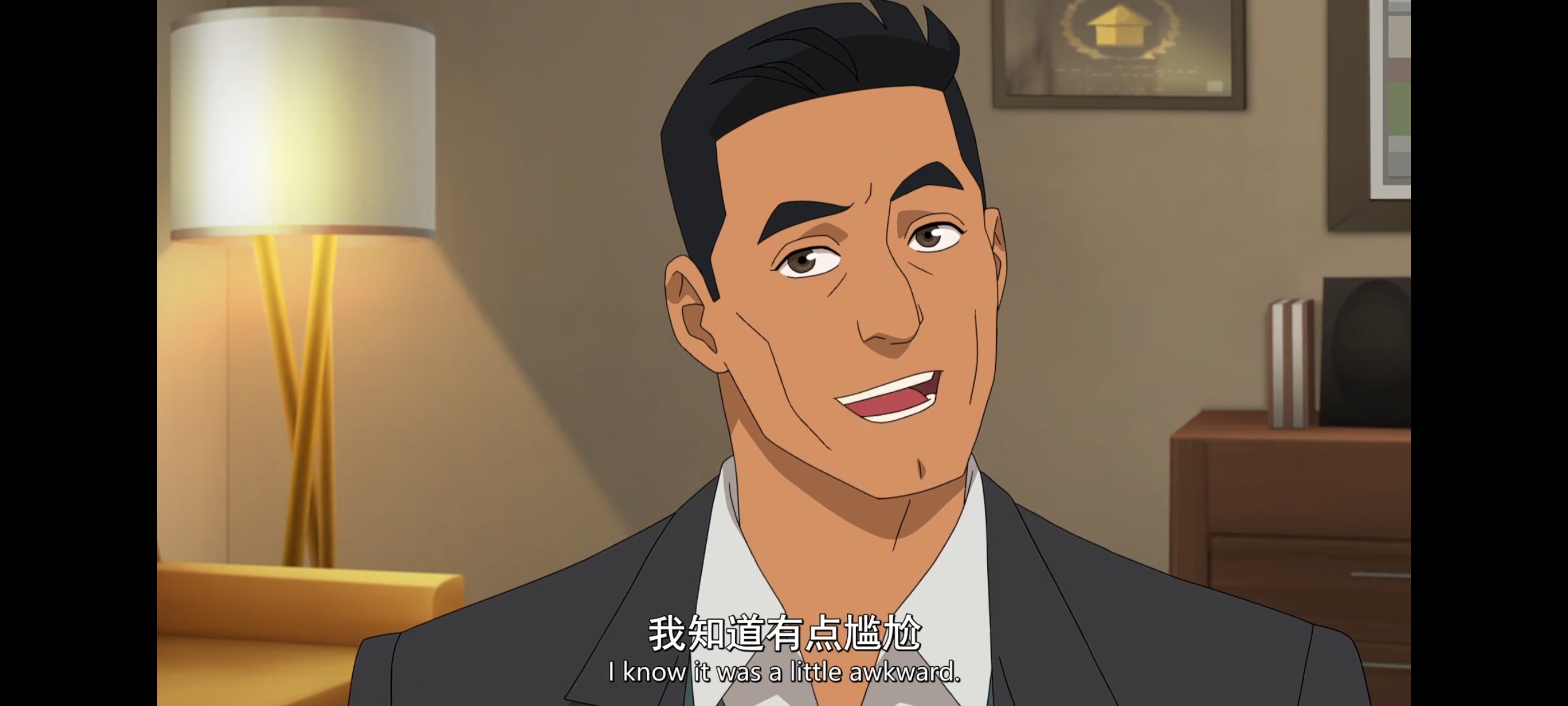 无敌少侠,image,番剧,ACG,二次元,动画,动漫