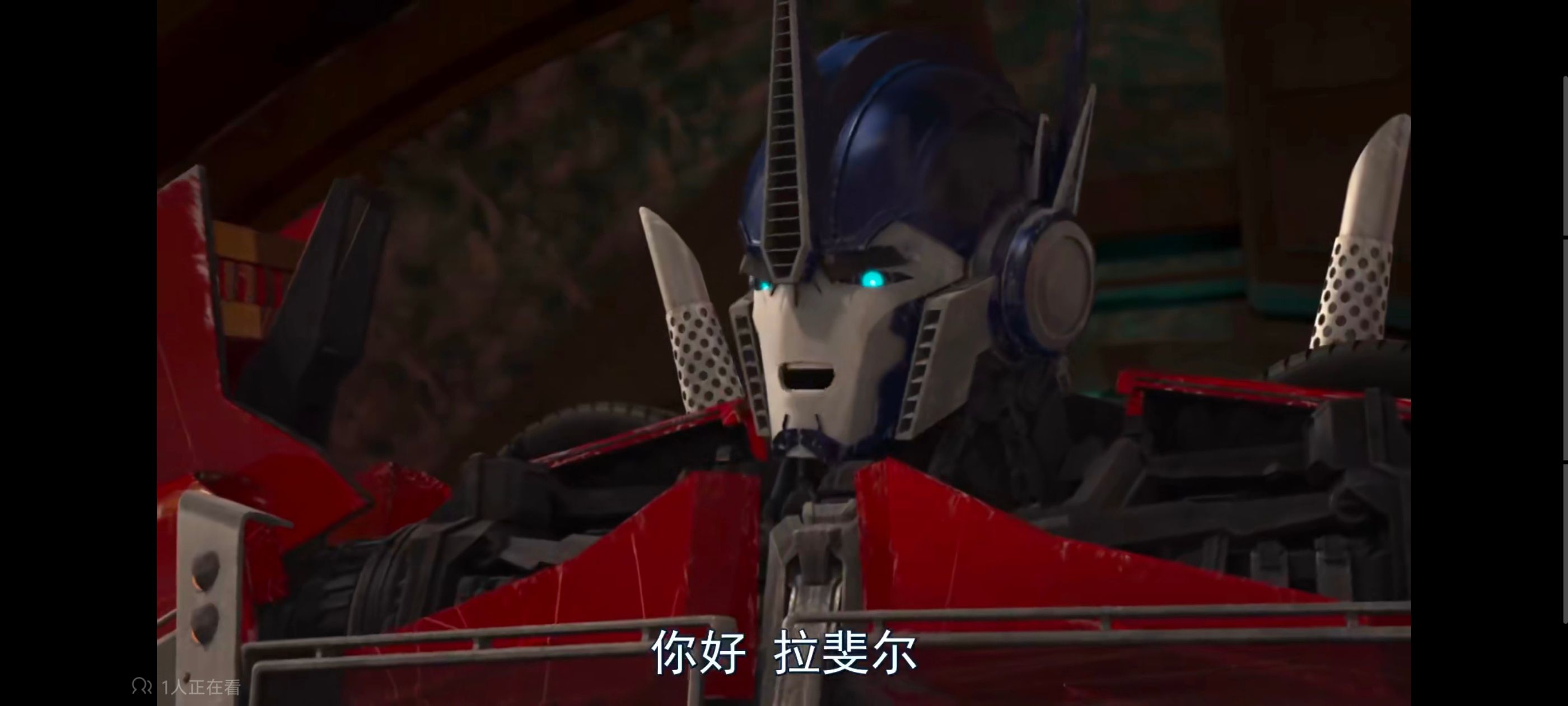 变形金刚,变形金刚领袖之证,动画,动漫,番剧,ACG