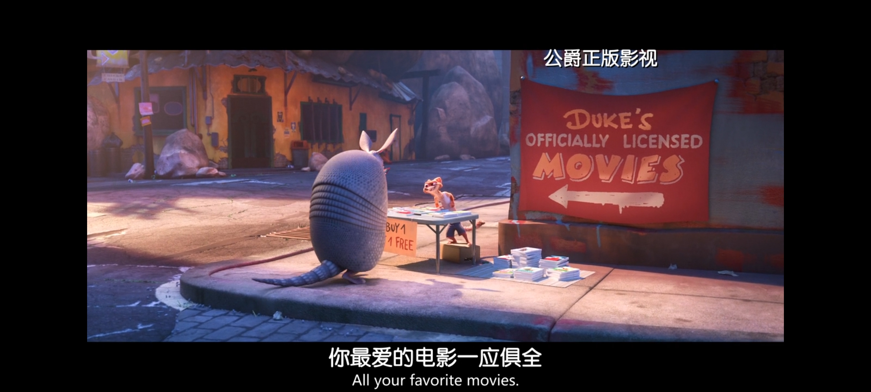 疯狂动物城,动画电影,动漫,动画,电影,二次元,ACG