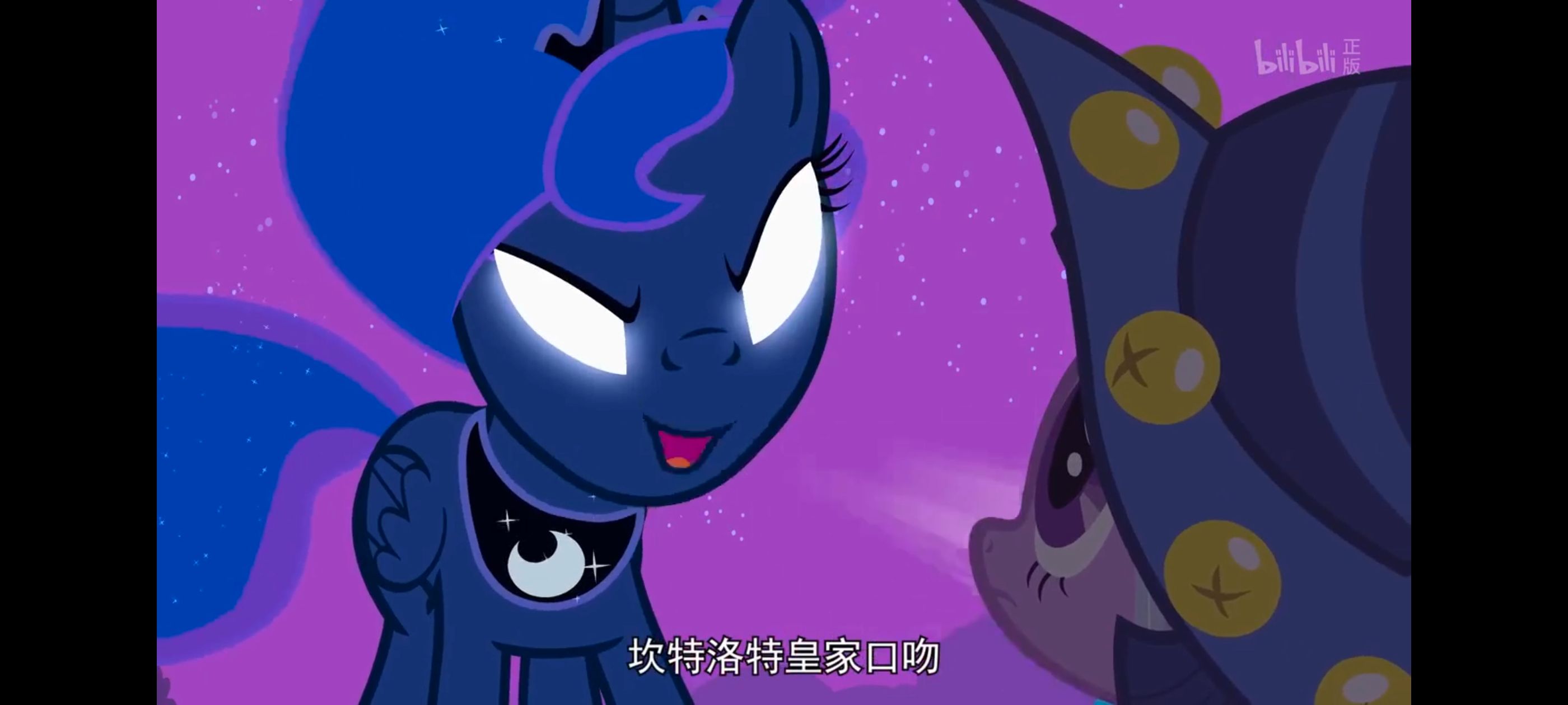 小马宝莉,小马宝莉友谊魔法,彩虹小马,我的小马驹,动漫,动画,番剧,ACG