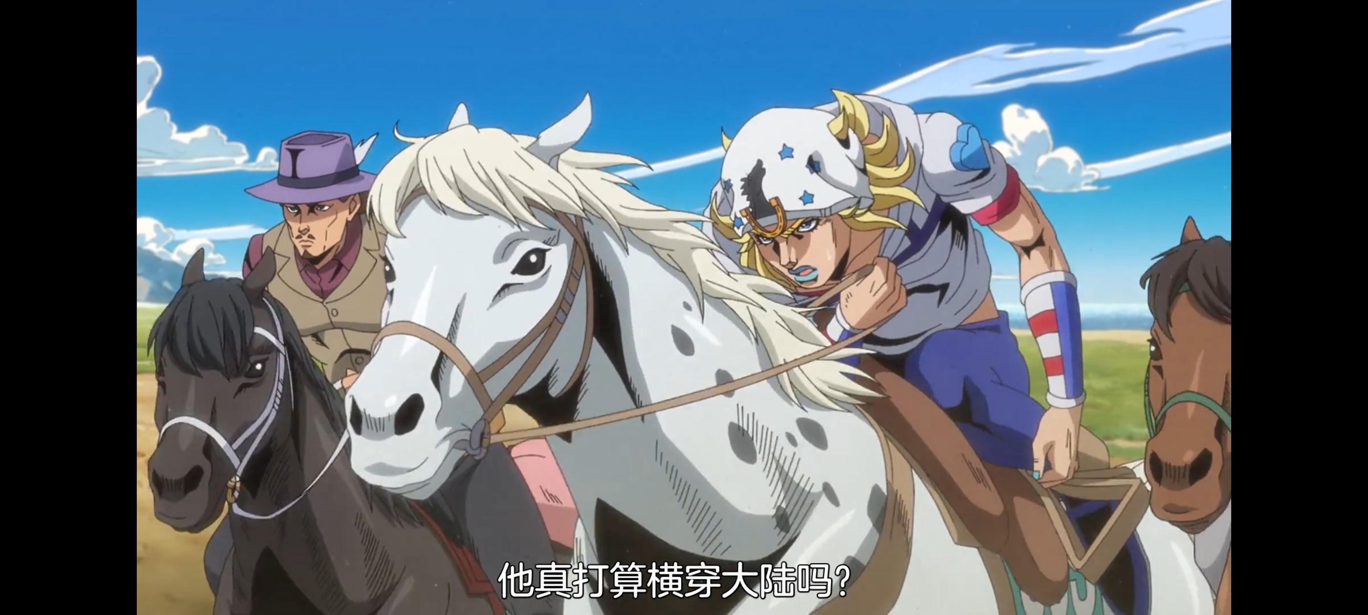 JOJO的奇妙冒险,SBR,飙马野郎,动画,动漫,番剧,ACG