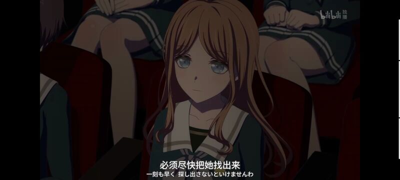 BANGDREAM,AveMujica,邦邦,动漫,颂乐人偶,动漫区,番剧,动画,ACG