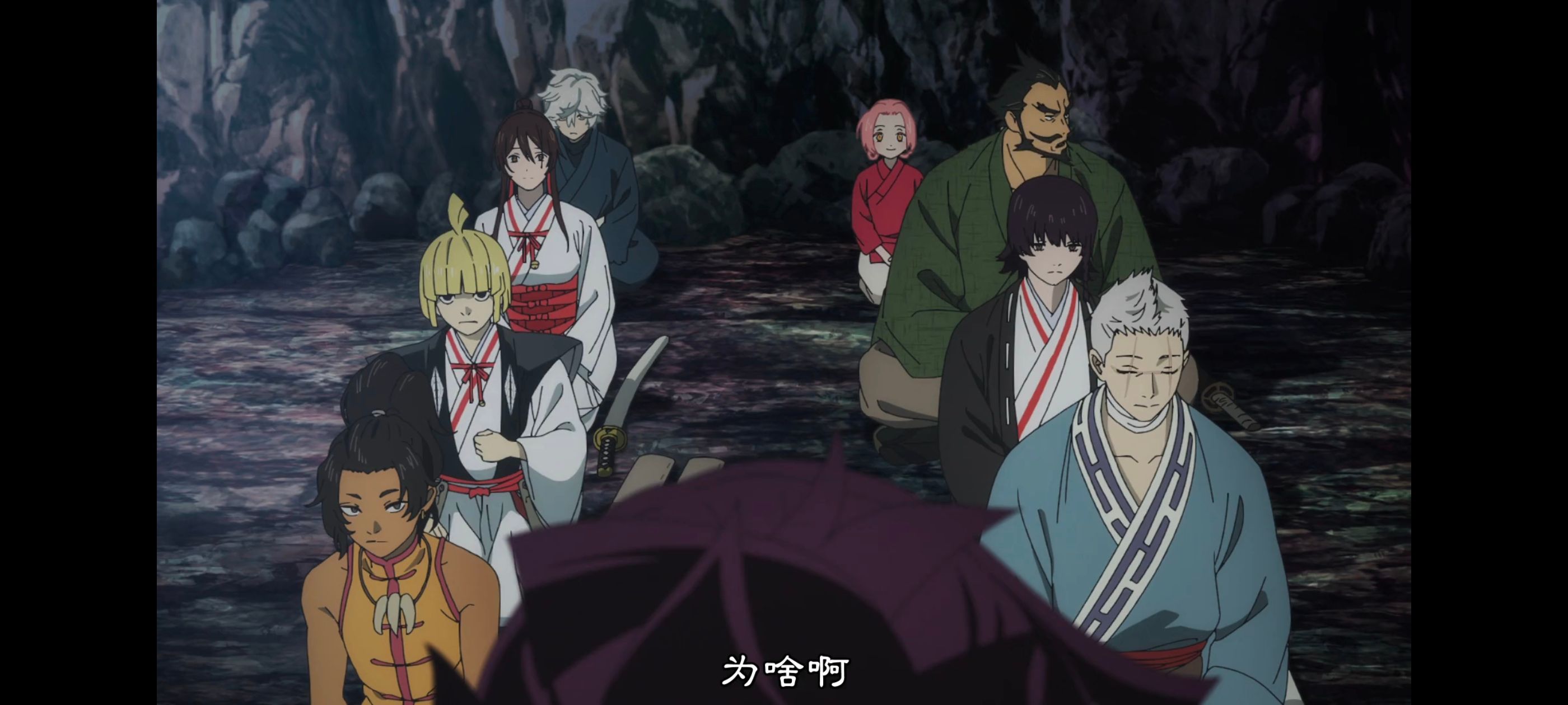 地狱乐,动画,动漫,番剧,ACG