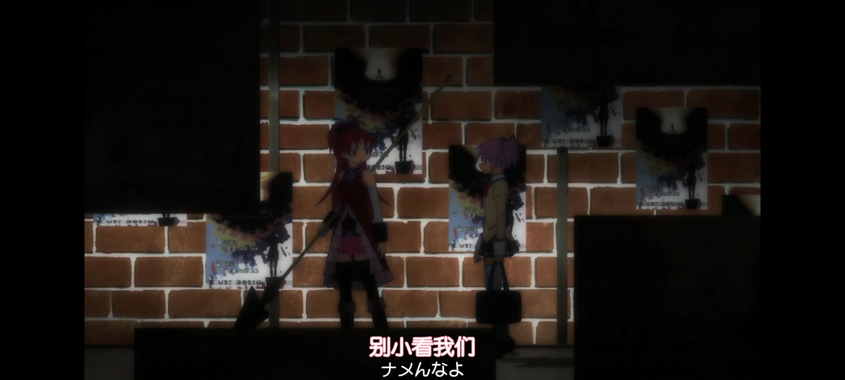 魔法少女小圆,魔法少女,动画,动漫,番剧,二次元,ACG