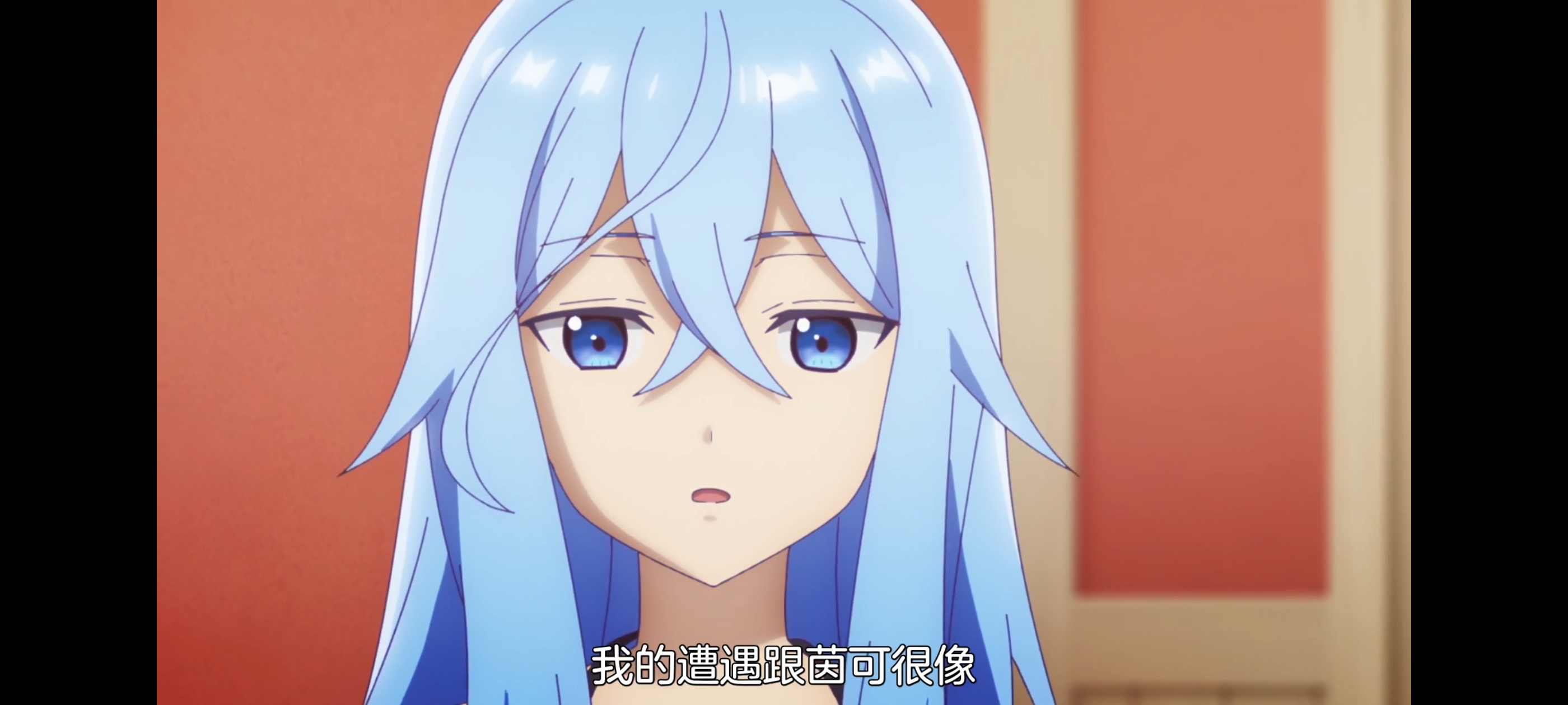 凭你也想讨伐魔王,动画,动漫,番剧,百合,二次元,ACG