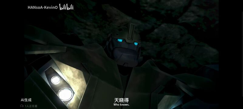 变形金刚,变形金刚领袖之证,动漫,动画,番剧,ACG