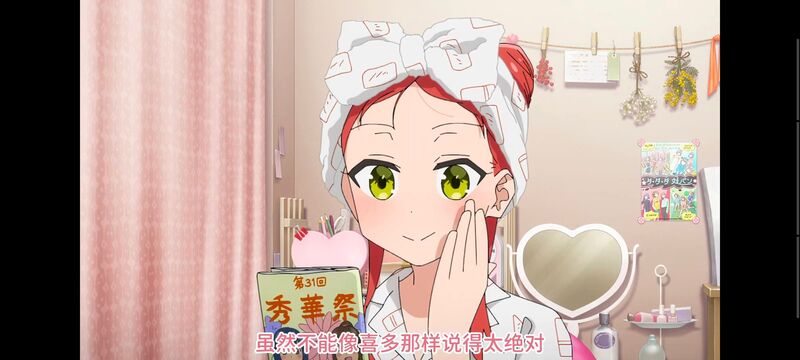 孤独摇滚,动画,动漫,番剧,ACG