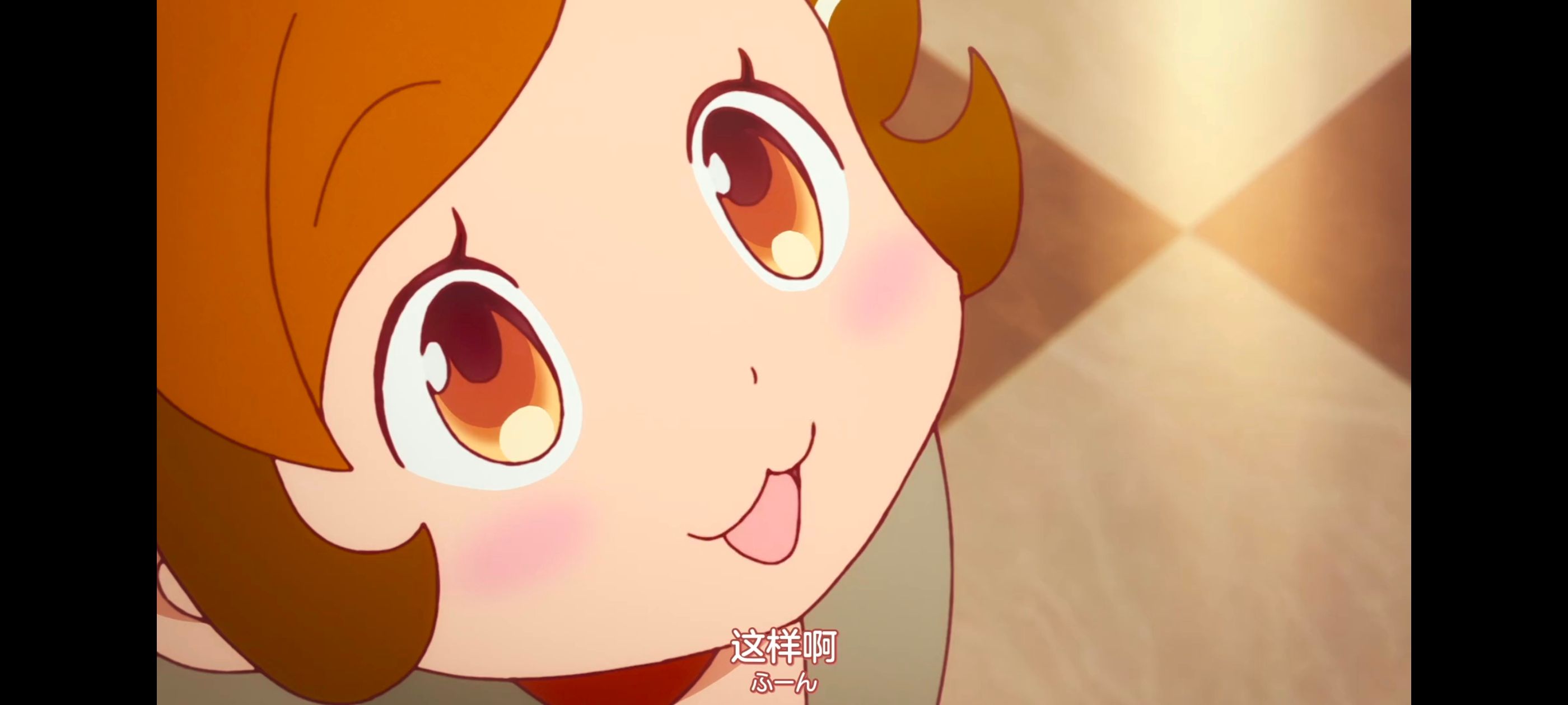 末日后酒店,动画,动漫,番剧,二次元,ACG