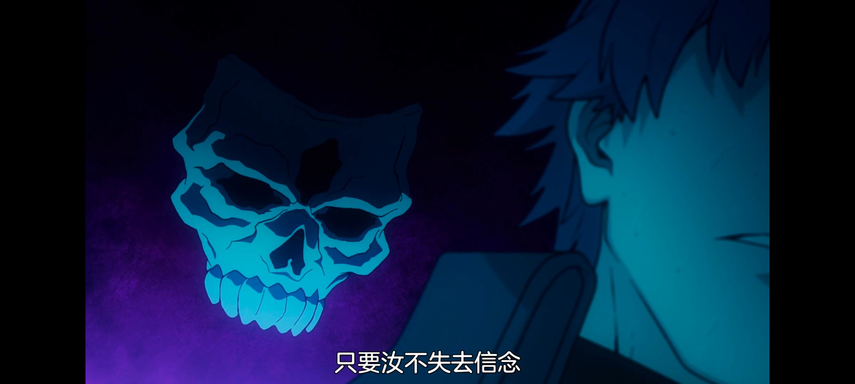 命运奇异赝品,FatestrangeFake,动画,动漫,番剧,ACG