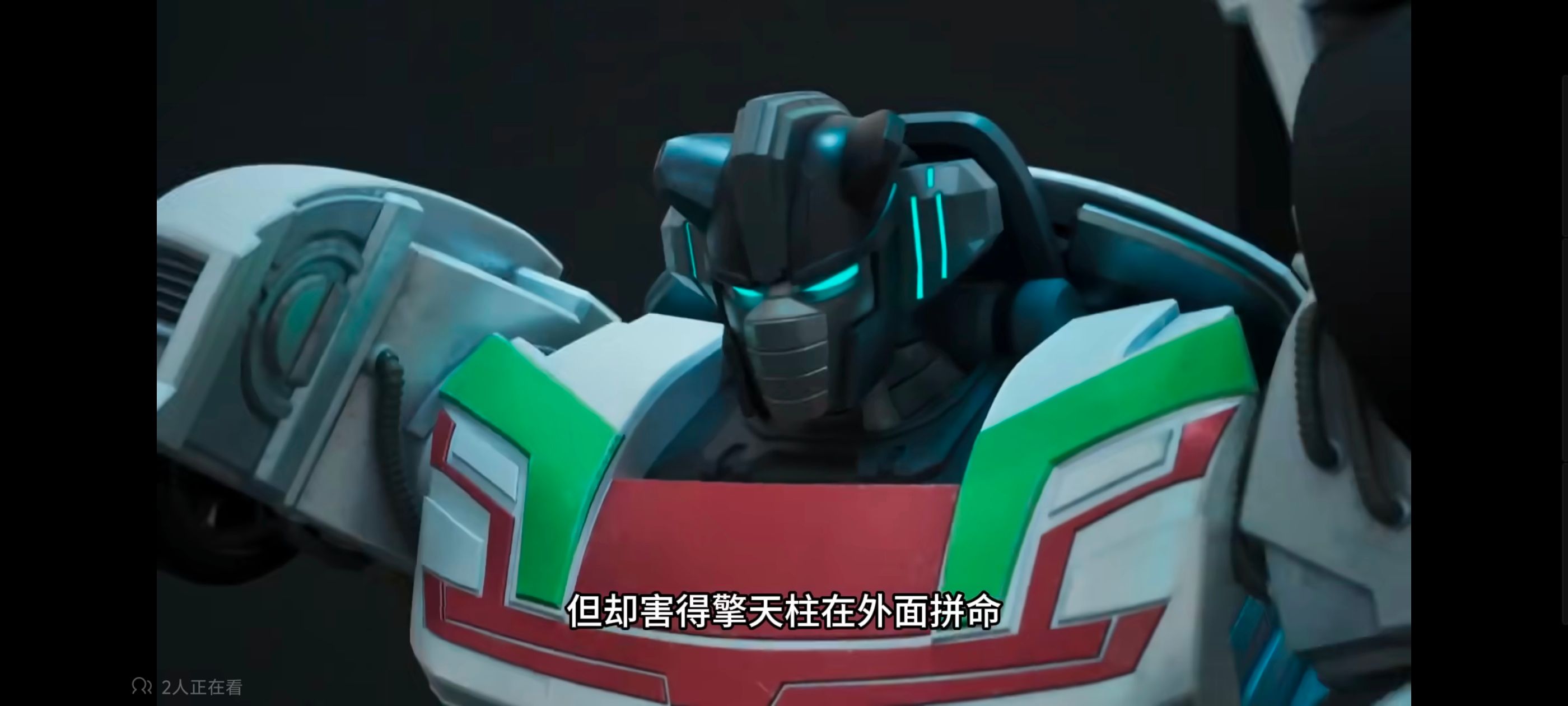 变形金刚,变形金刚赛博世界,动漫,动画,番剧,ACG