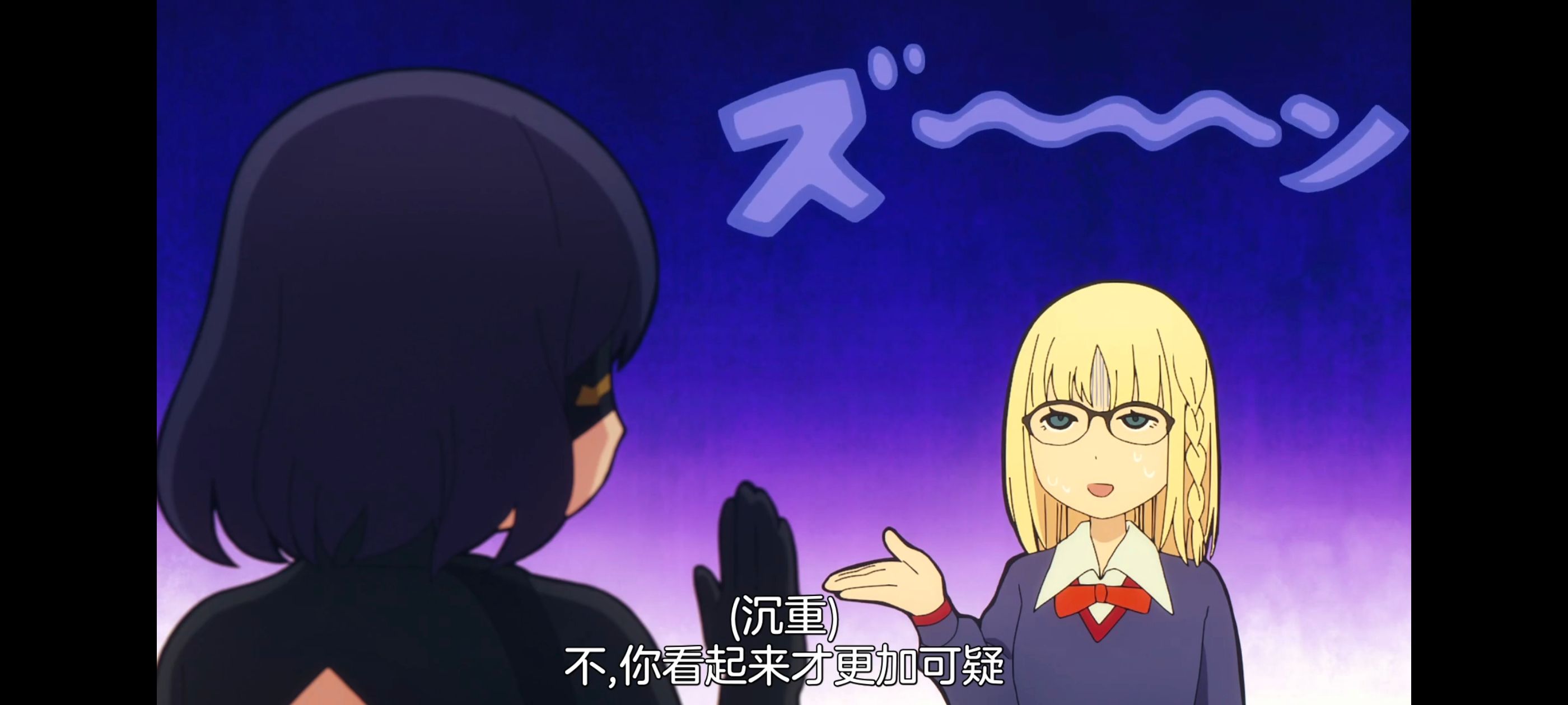 命运奇异赝品,FatestrangeFake,动画,动漫,番剧,ACG