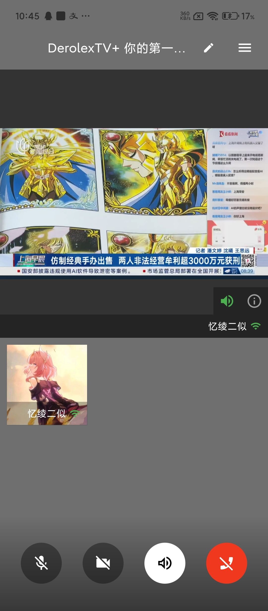 /static/88c8331e1f3a5d5f8edcf4af2410fc35e1d61bf95b923668101422b36e59f798.jpg