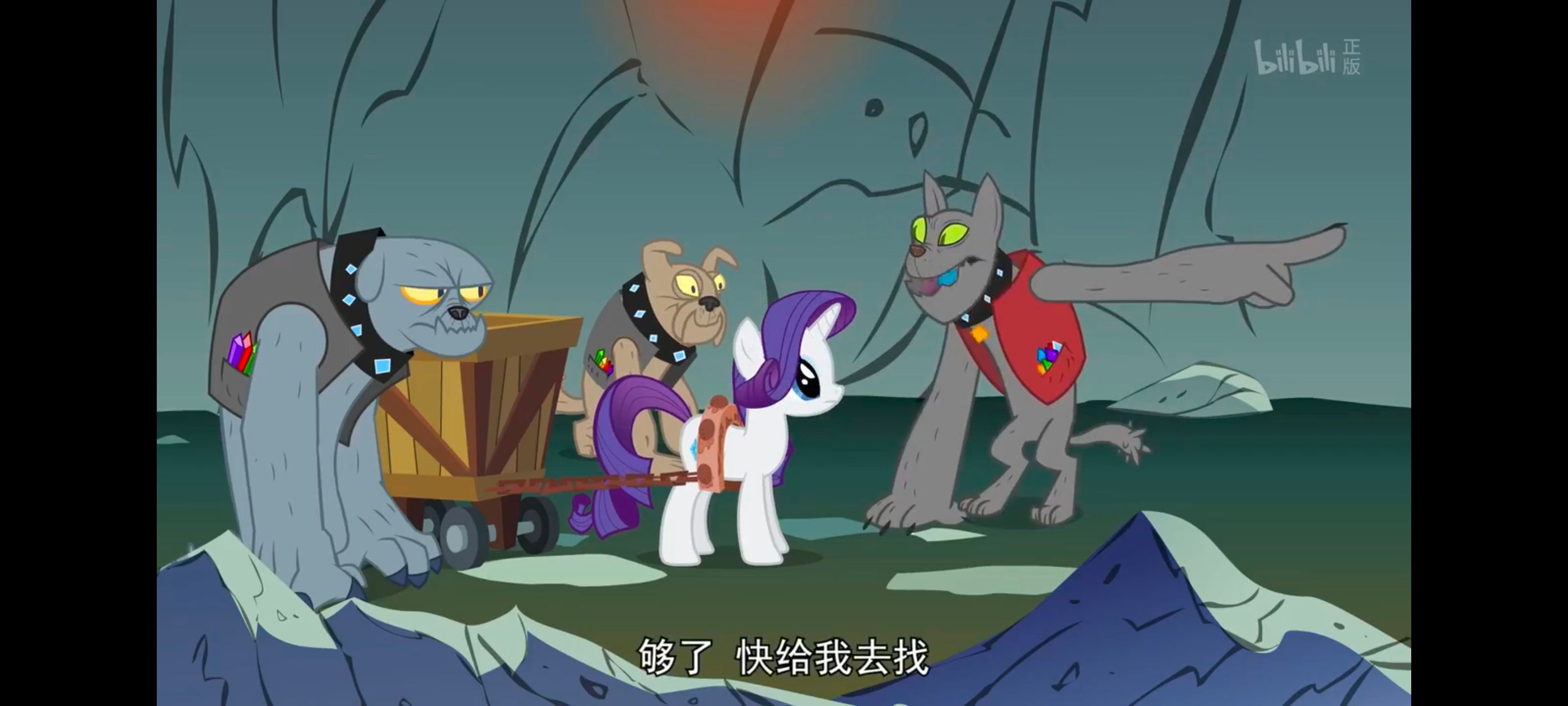 彩虹小马,小马宝莉,我的小马驹,小马宝莉友谊魔法,动画,动漫,番剧,ACG