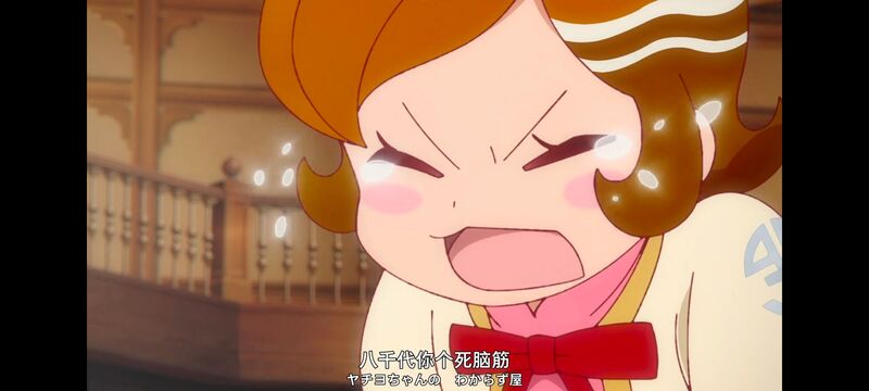 末日后酒店,启示录酒店,动画,动漫,番剧,二次元,ACG