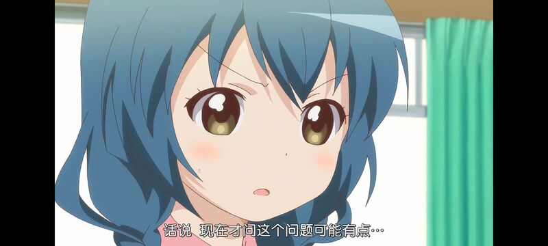 摇曳百合,轻松百合,动画,动漫,番剧,日漫,二次元,ACG