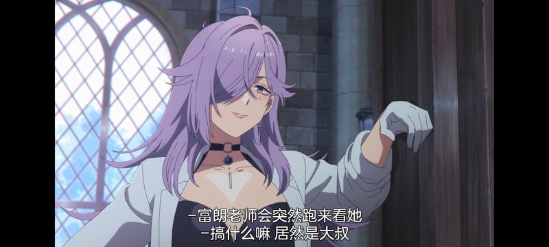 与你相恋到生命尽头,与你相恋到世界尽头,动画,动漫,番剧,百合,二次元,日漫,ACG,只愿深入爱河直至你逝去