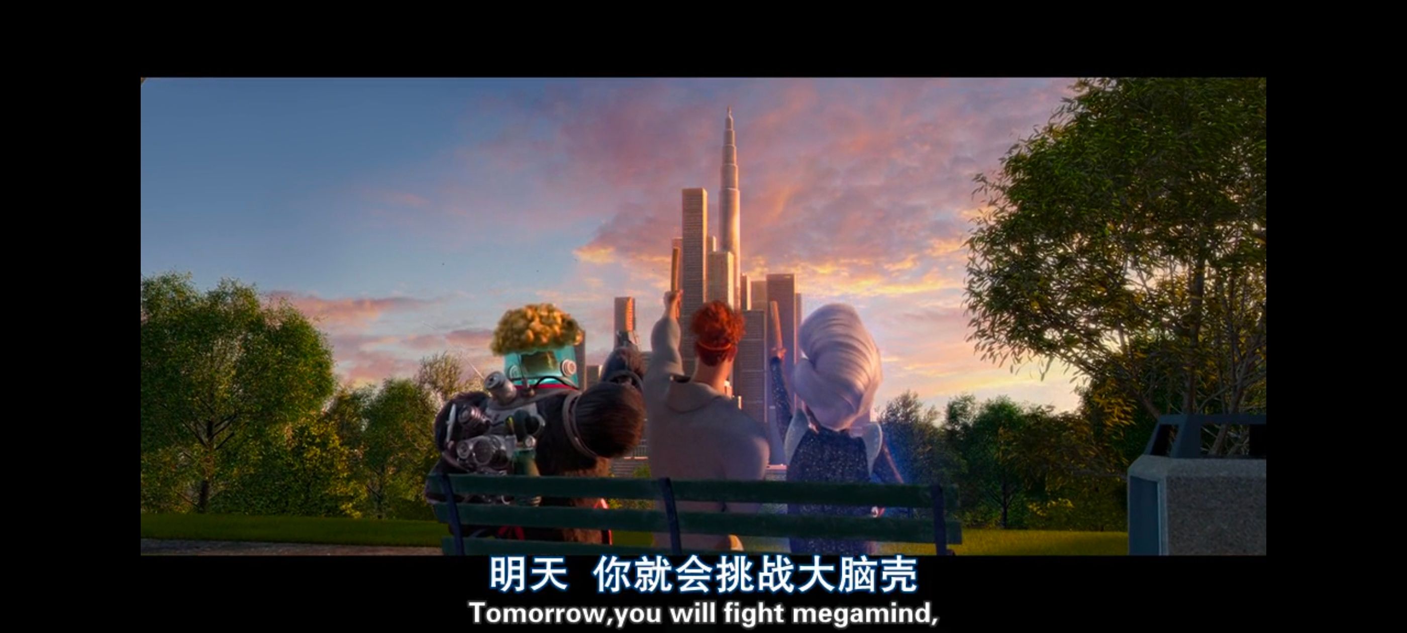 超级大坏蛋,思维大师,动画电影,动画,动漫,欧美动画,欧美动漫,ACG