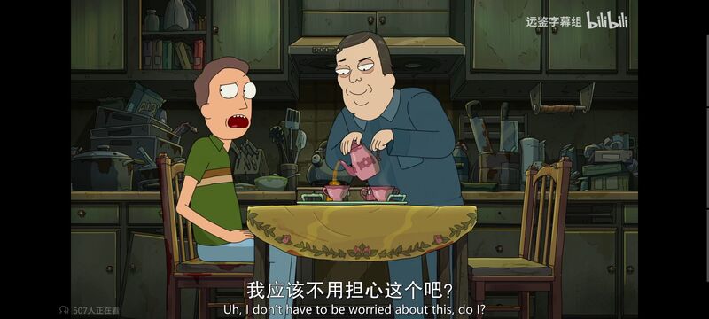 瑞克和莫蒂,瑞克与莫蒂,美漫,动画,动漫,番剧,ACG