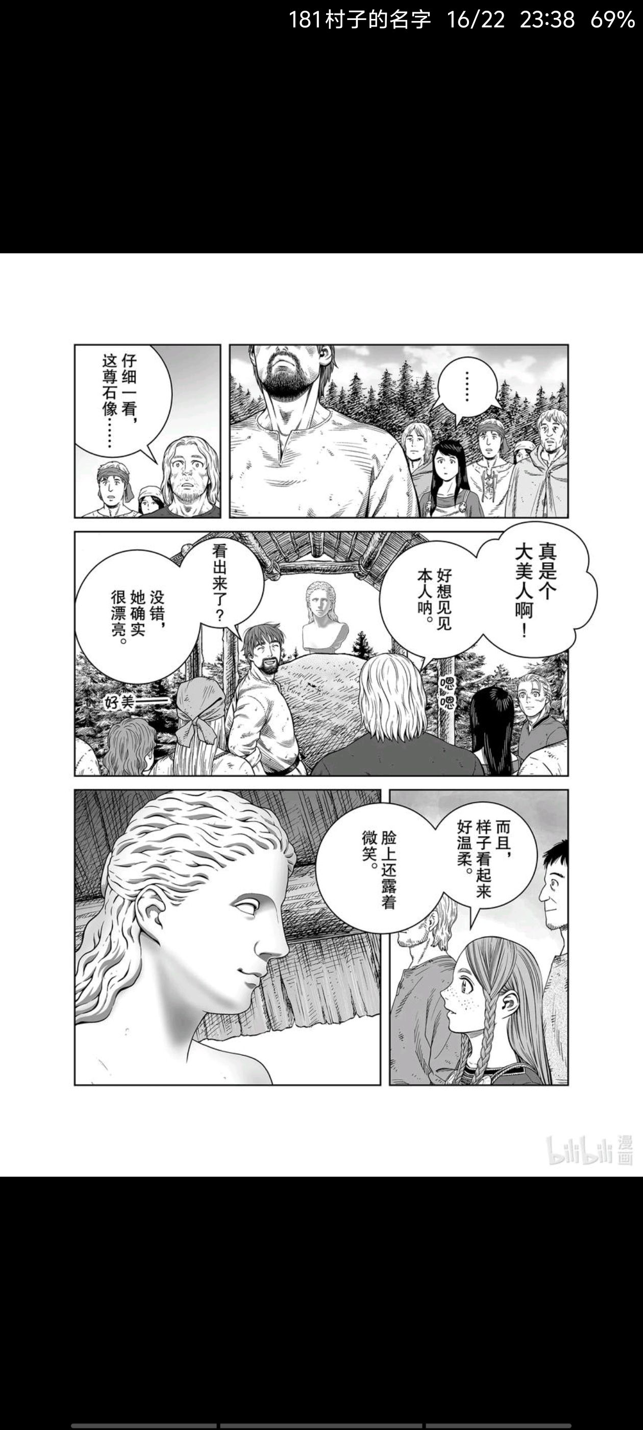 /static/88dee6774f03eea147a6a9ab57b90cbb684bb09a02050bc11b30524cc35d4c84.jpg