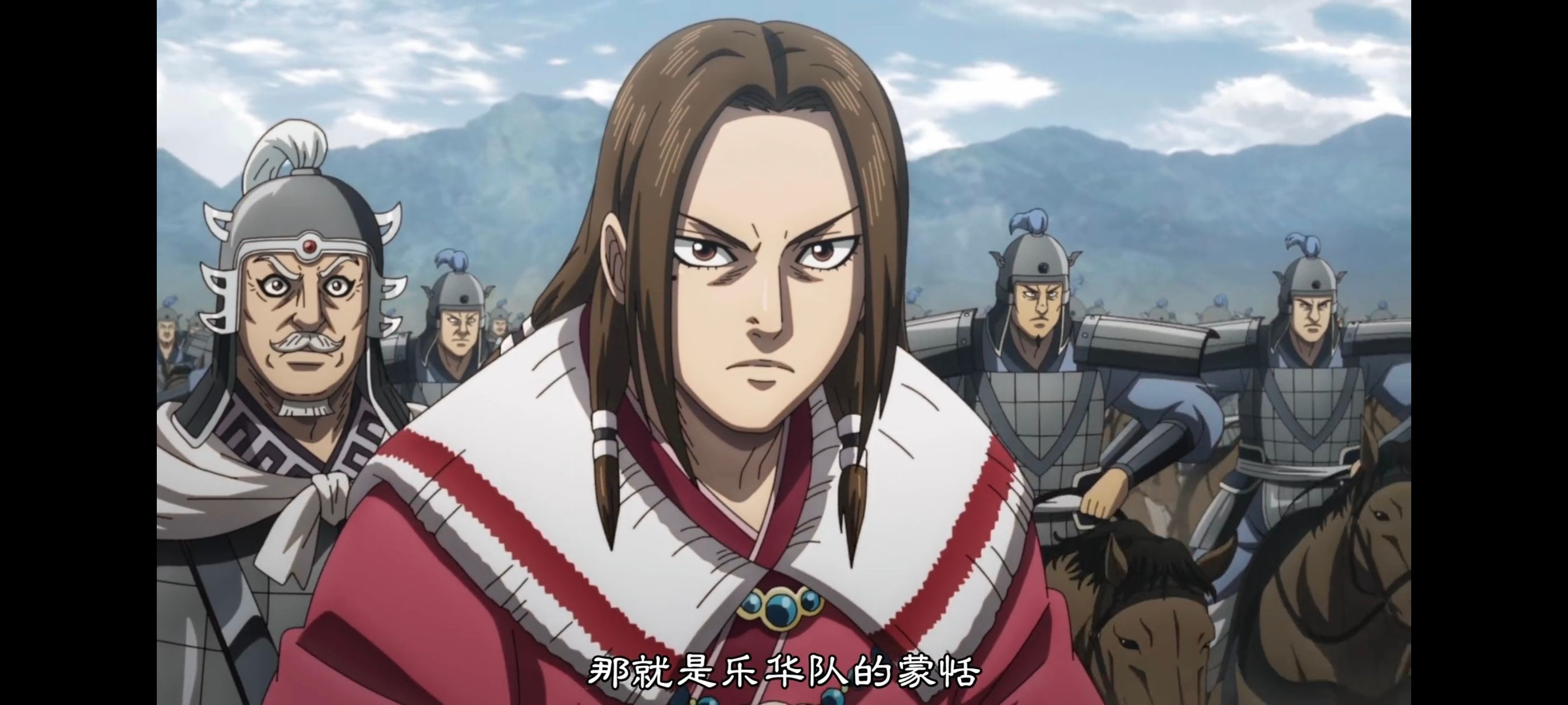 动画,动漫,王者天下,番剧,ACG