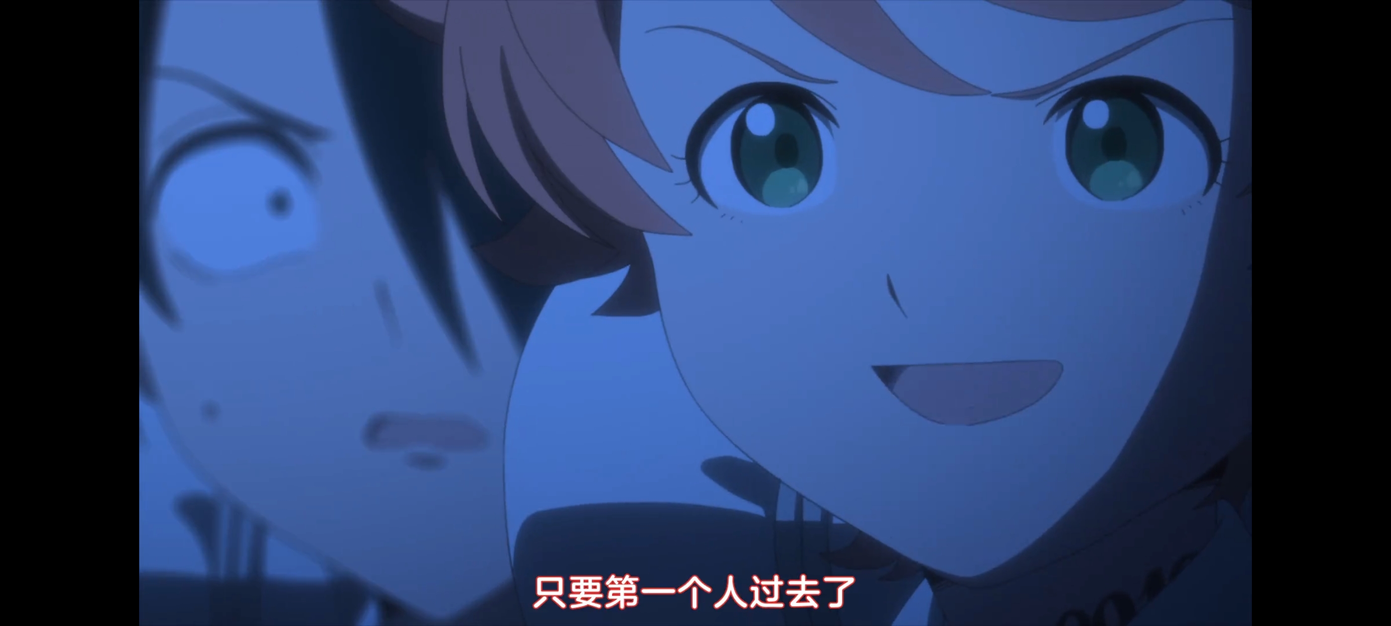 约定的梦幻岛,动画,动漫,番剧,二次元,ACG