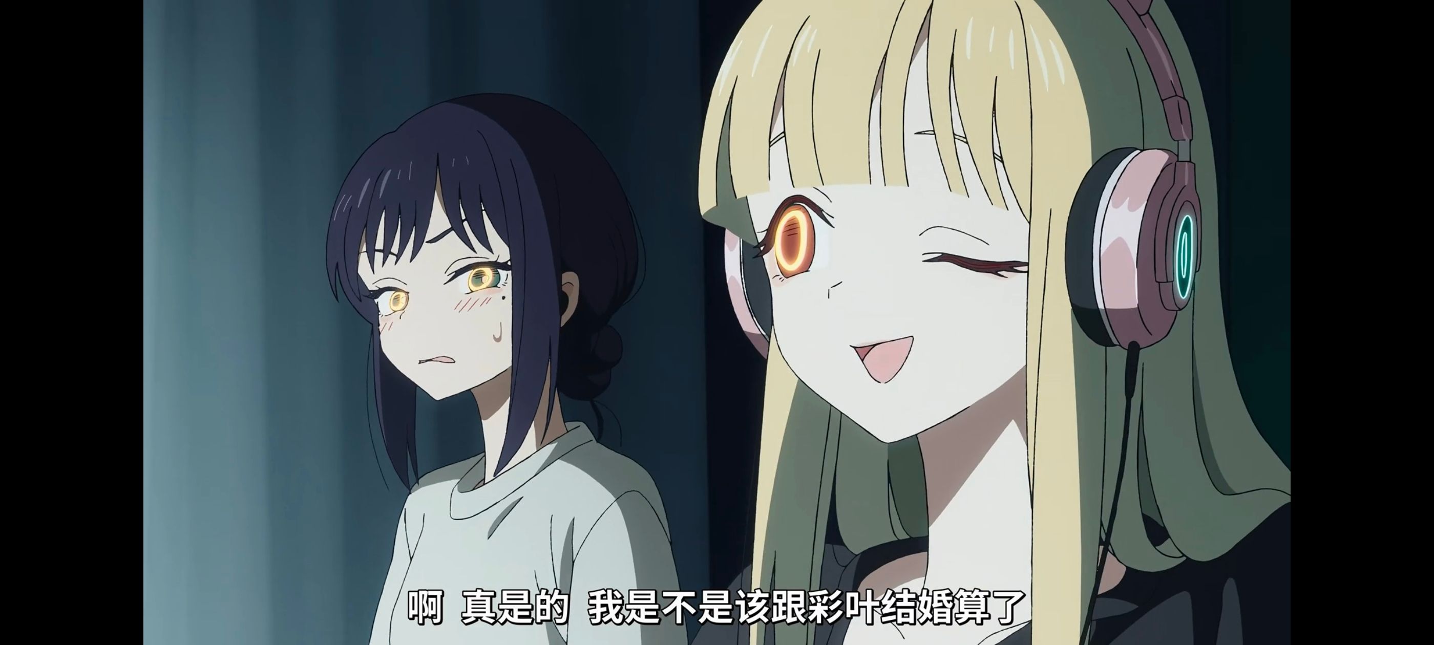 超时空辉夜姬,超時空輝夜姬,番剧,动画,动漫,二次元,ACG,动画电影