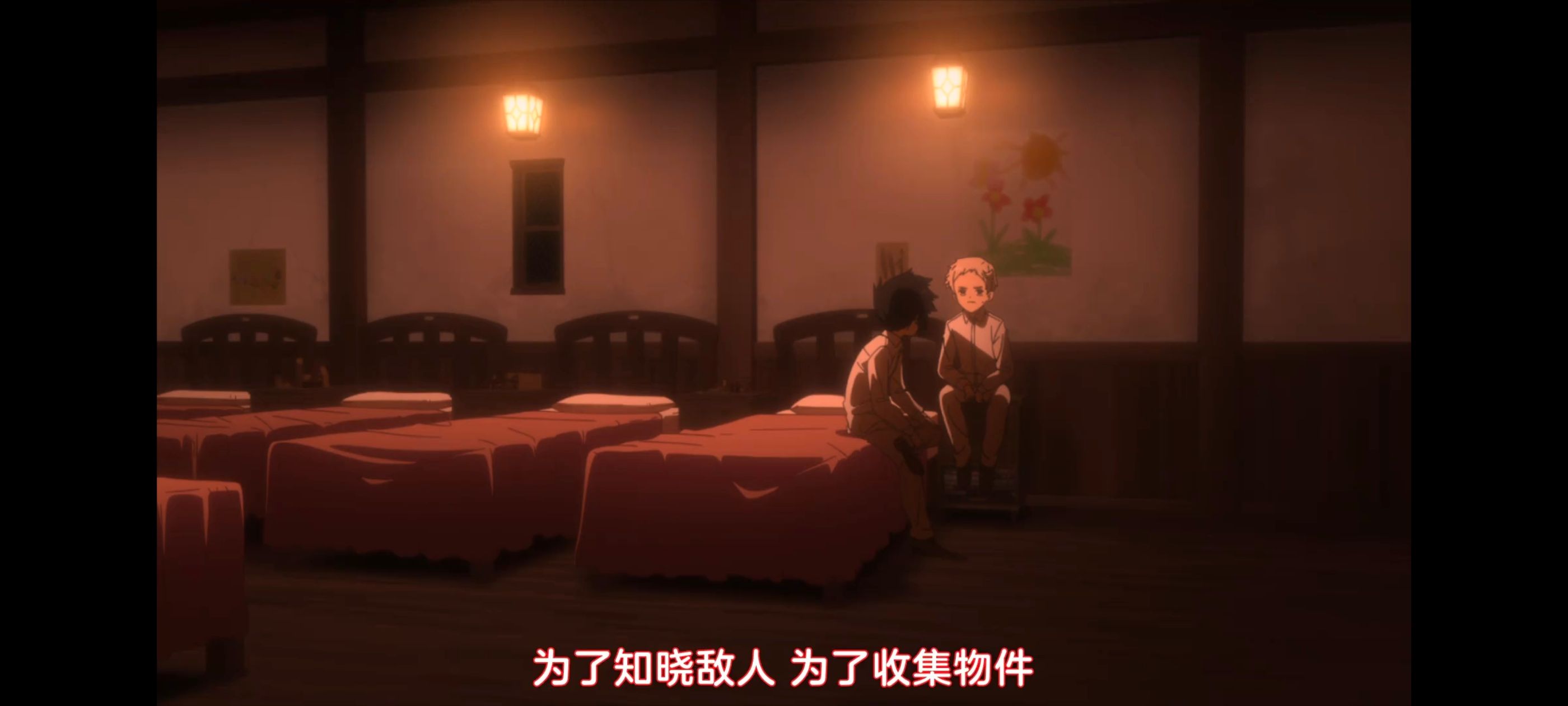 约定的梦幻岛,动画,动漫,番剧,ACG