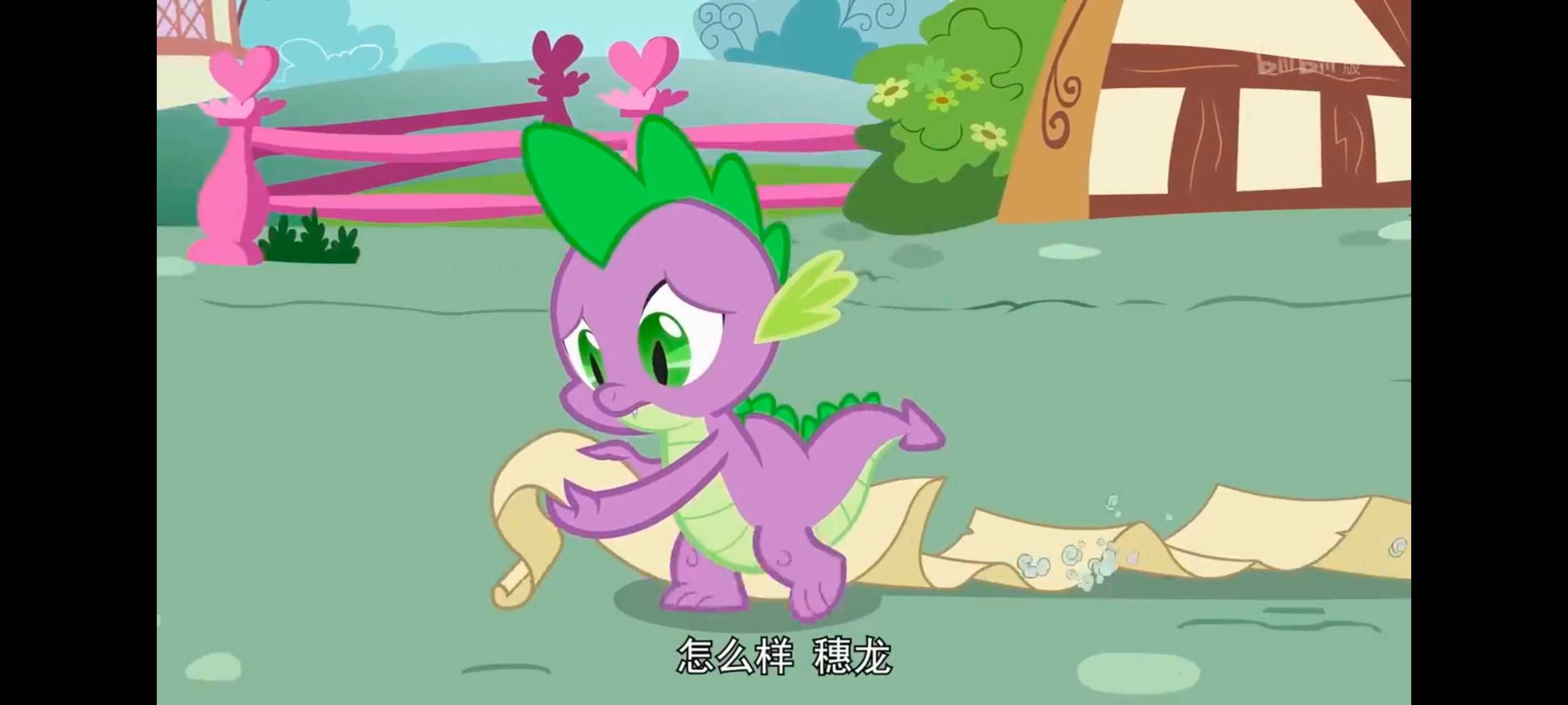 小马宝莉,小马宝莉友谊魔法,彩虹小马,我的小马驹,动画,动漫,番剧,ACG