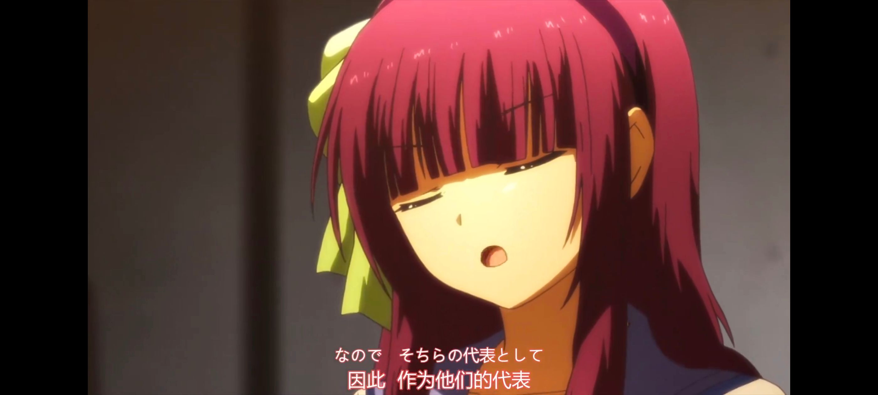 天使的心跳,AngelBeats,动画,动漫,番剧,ACG