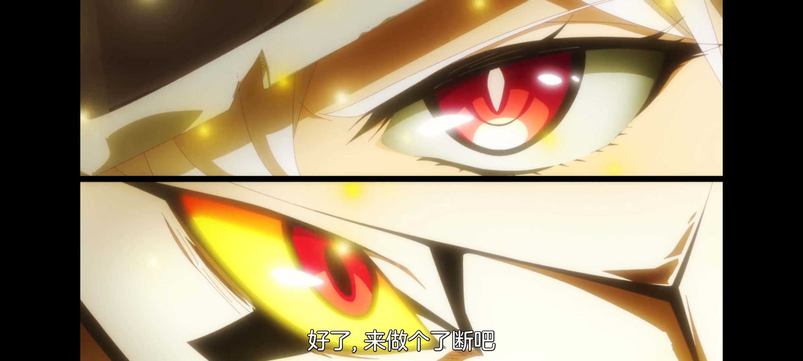 魔都精兵的奴隶,动画,动漫,番剧,ACG,二次元