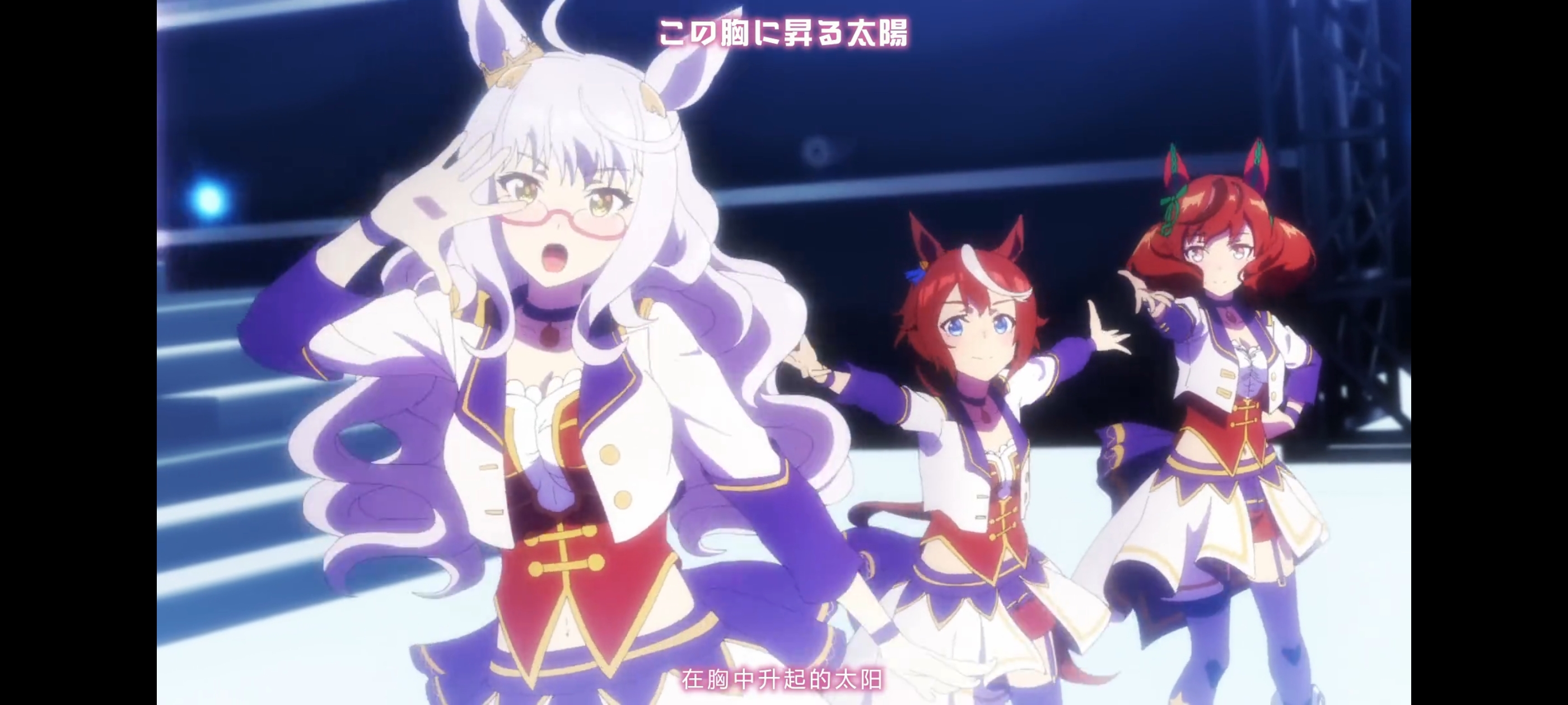 赛马娘,赛马娘第二季,动画,动漫,番剧,赛马娘PrettyDerby,二次元,ACG