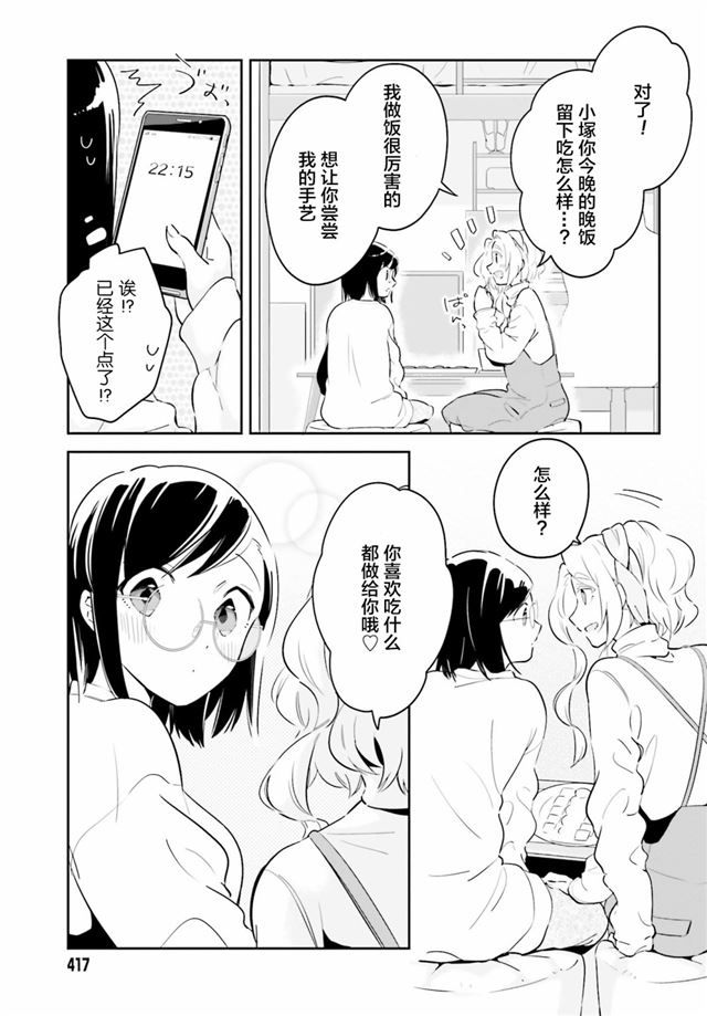 /static/88fc36a94ded57230dc82bb88f23ecc605edb15213d2e666af5dc66da53fc443.jpg