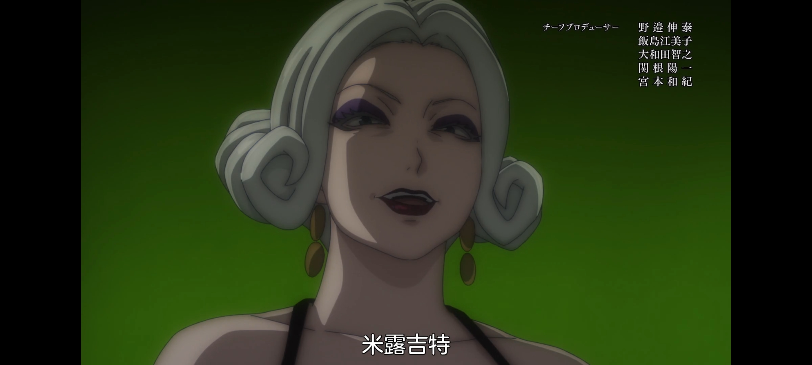 凭你也想讨伐魔王,动画,动漫,番剧,百合,二次元,ACG