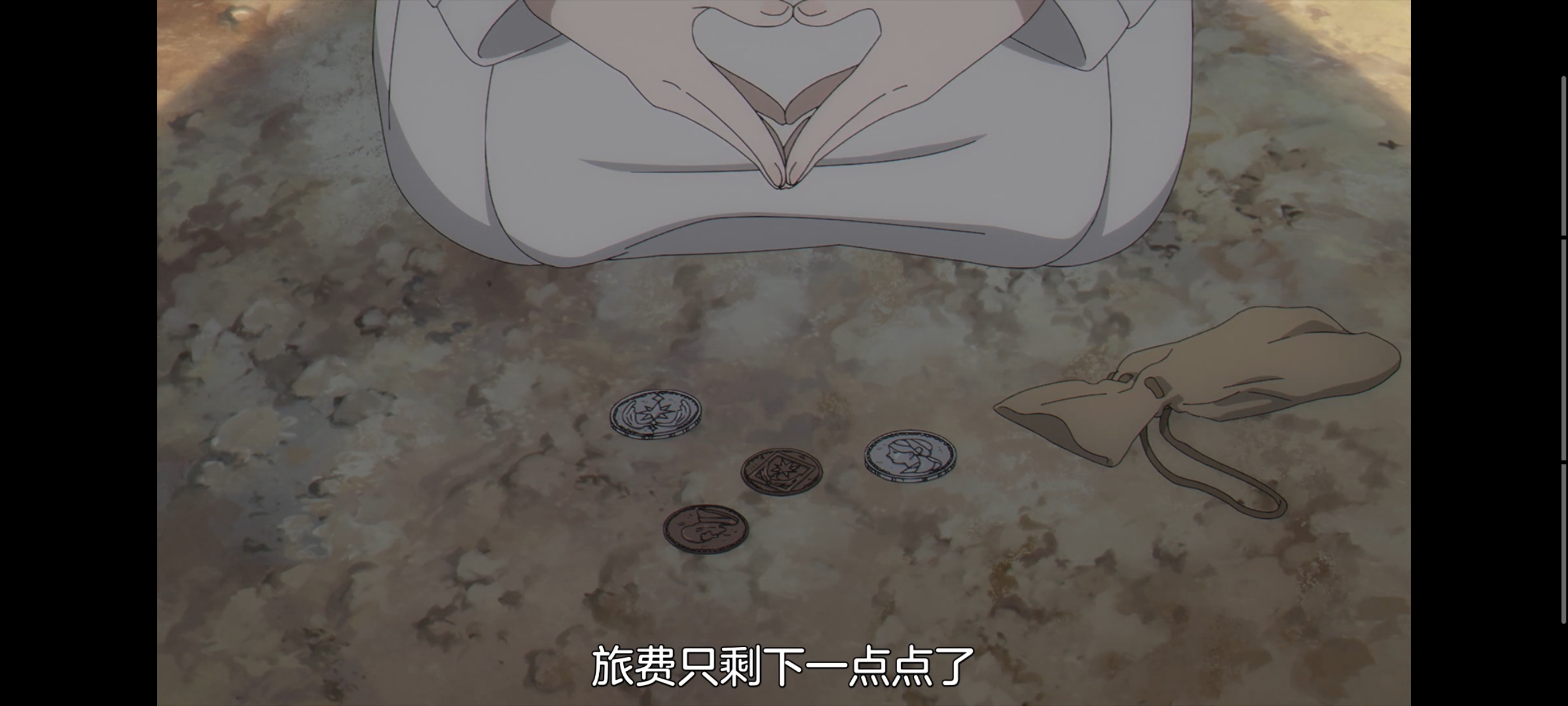 葬送的芙莉莲,动画,动漫,番剧,二次元,ACG