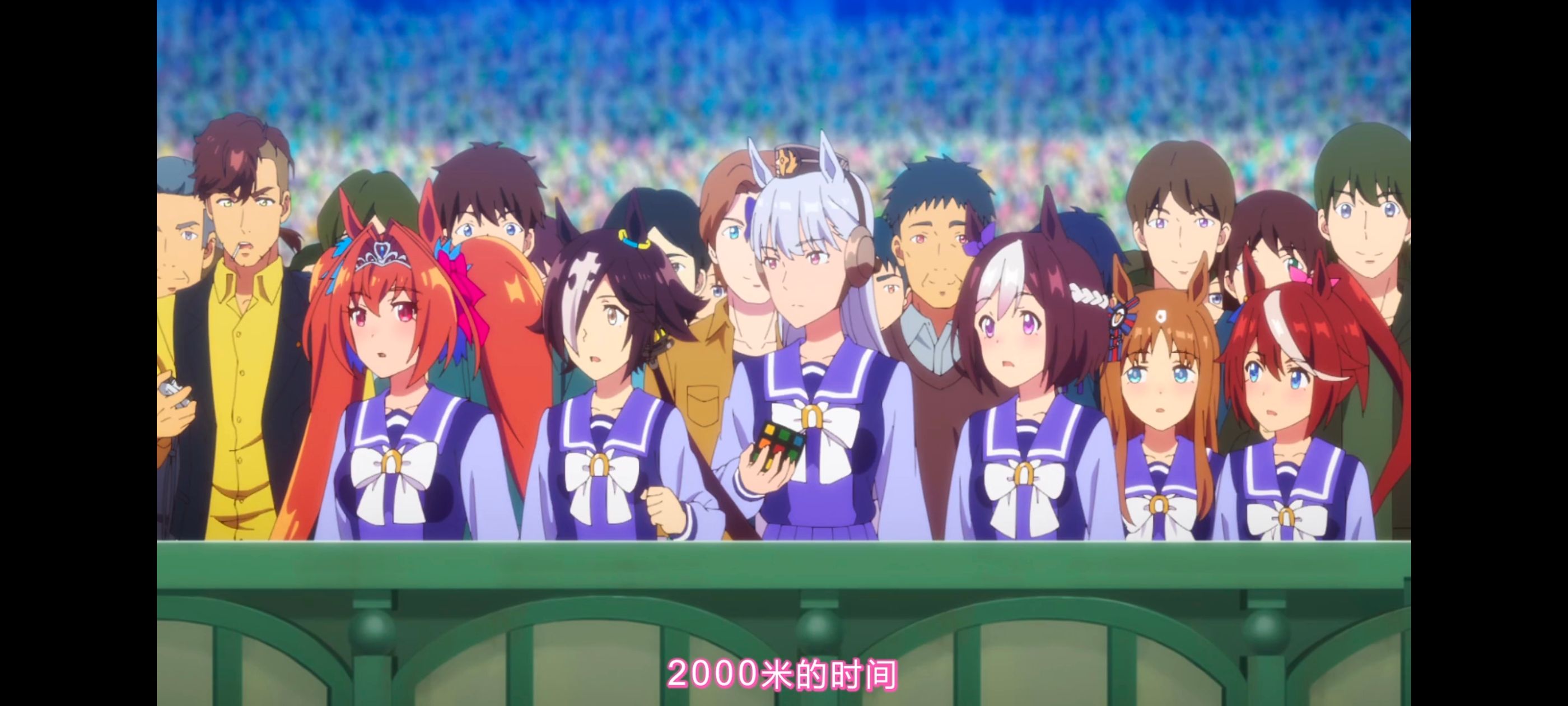 赛马娘,赛马娘PrettyDreby,动画,动漫,AMV,MAD,二次元,ACG