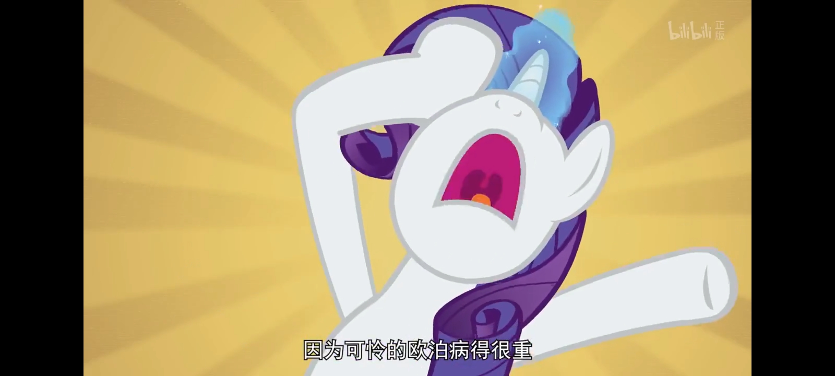 小马宝莉,彩虹小马,我的小马驹,动画,动漫,番剧,ACG