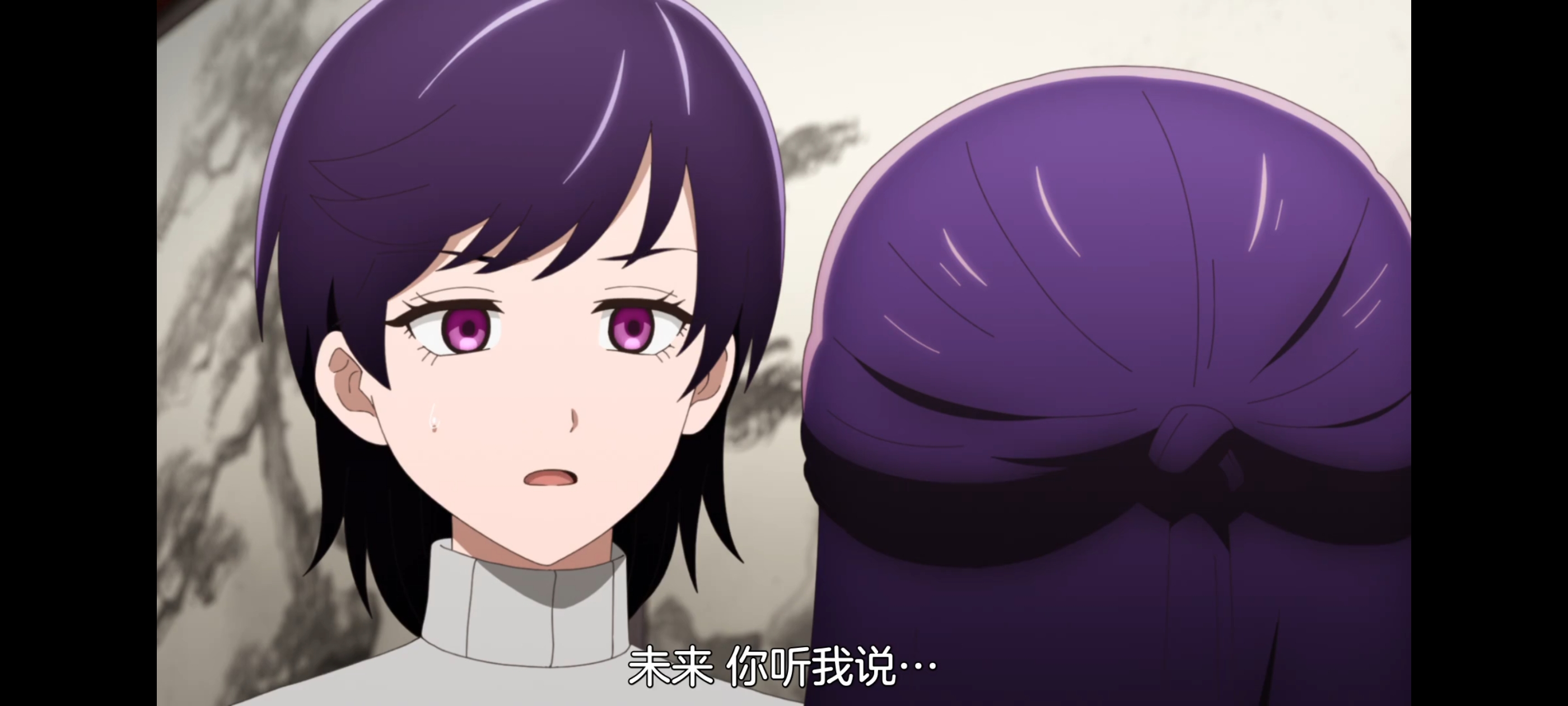 神八小妹并不可怕,小伽椰并不可怕,动画,动漫,番剧,二次元,ACG