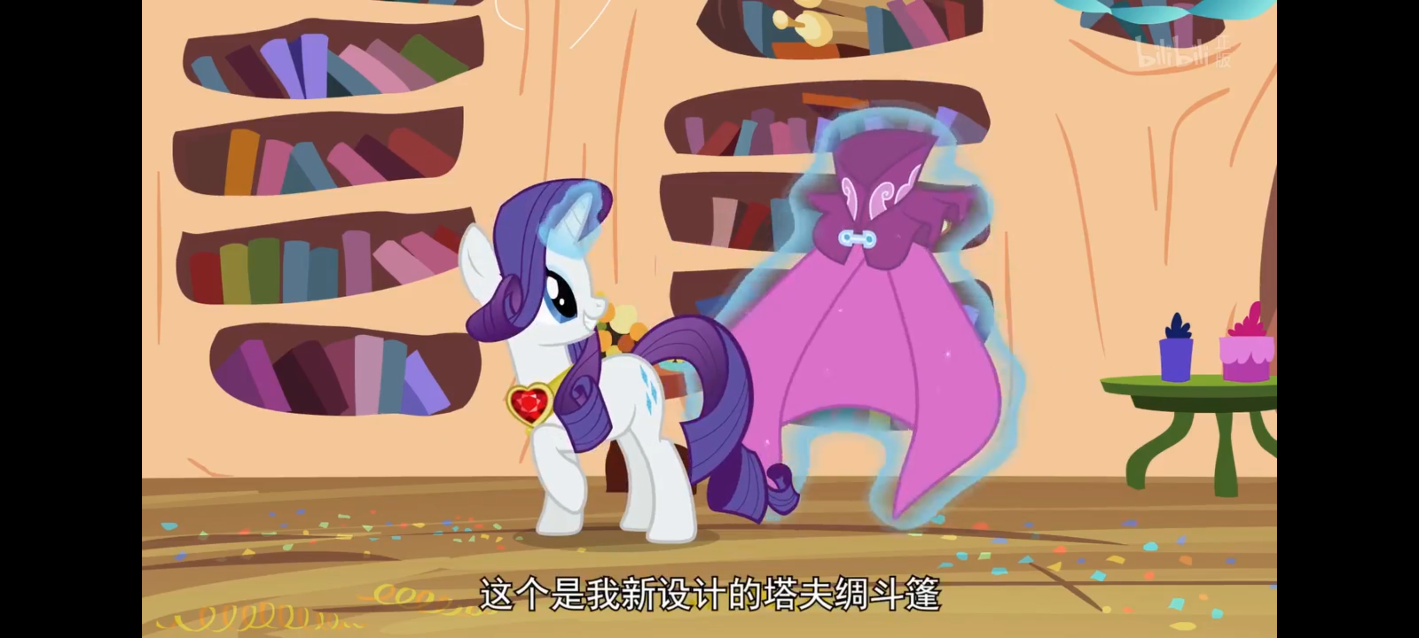 小马宝莉,彩虹小马,我的小马驹,动画,动漫,番剧,二次元,ACG