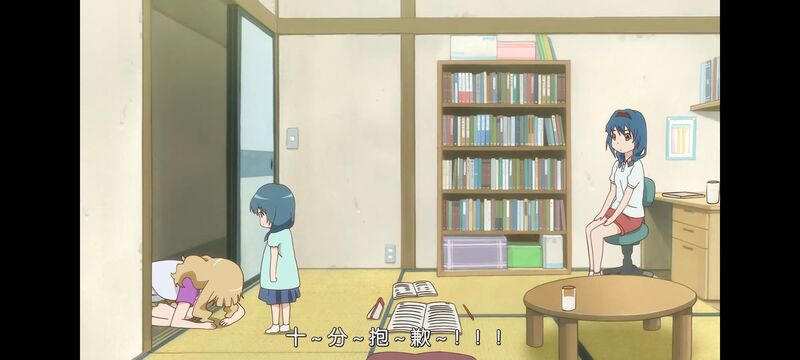 摇曳百合,轻松百合,动画,动漫,番剧,日漫,二次元,ACG