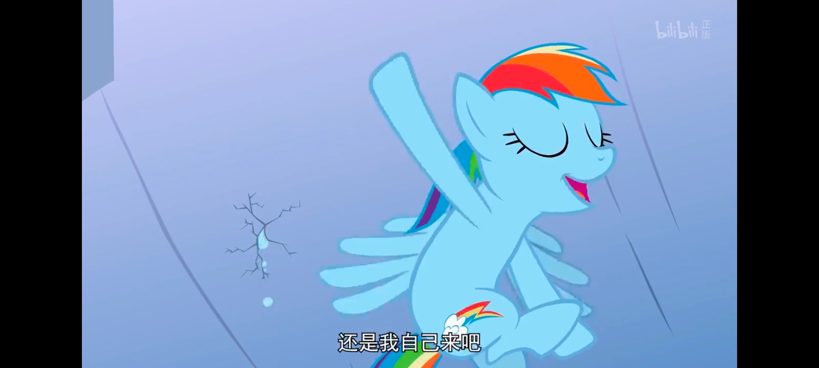 小马宝莉,彩虹小马,我的小马驹,动画,动漫,番剧,ACG