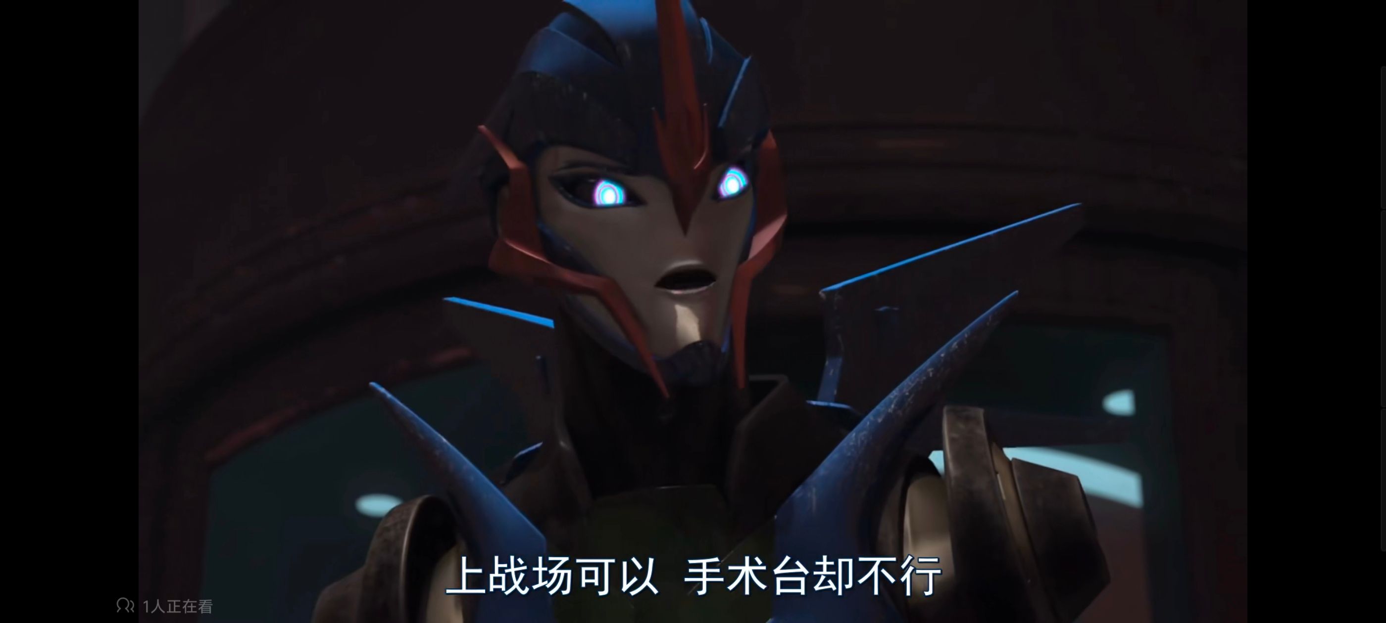 变形金刚,变形金刚领袖之证,动画,动漫,番剧,ACG